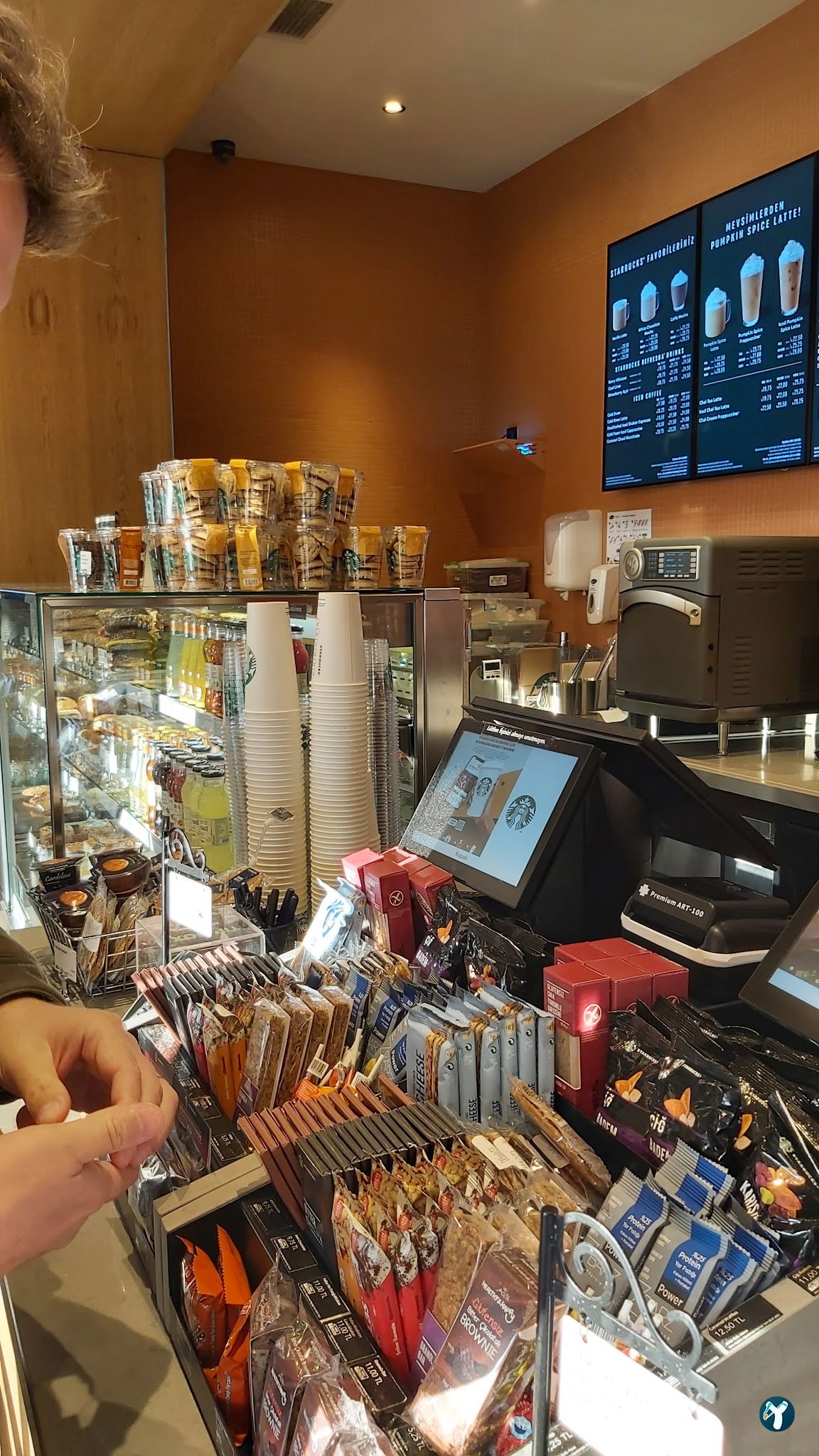 Starbucks