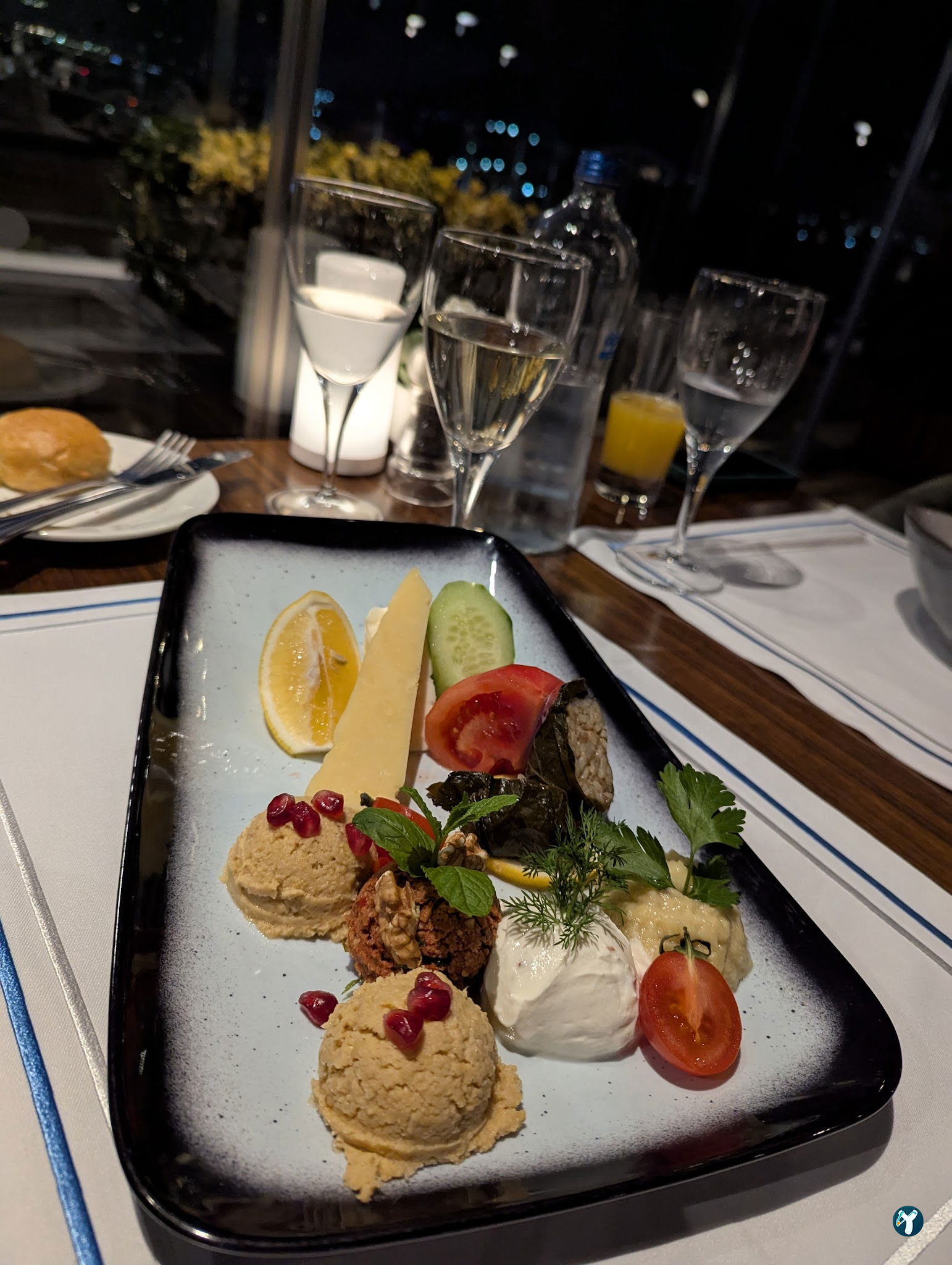 Teras Restaurant