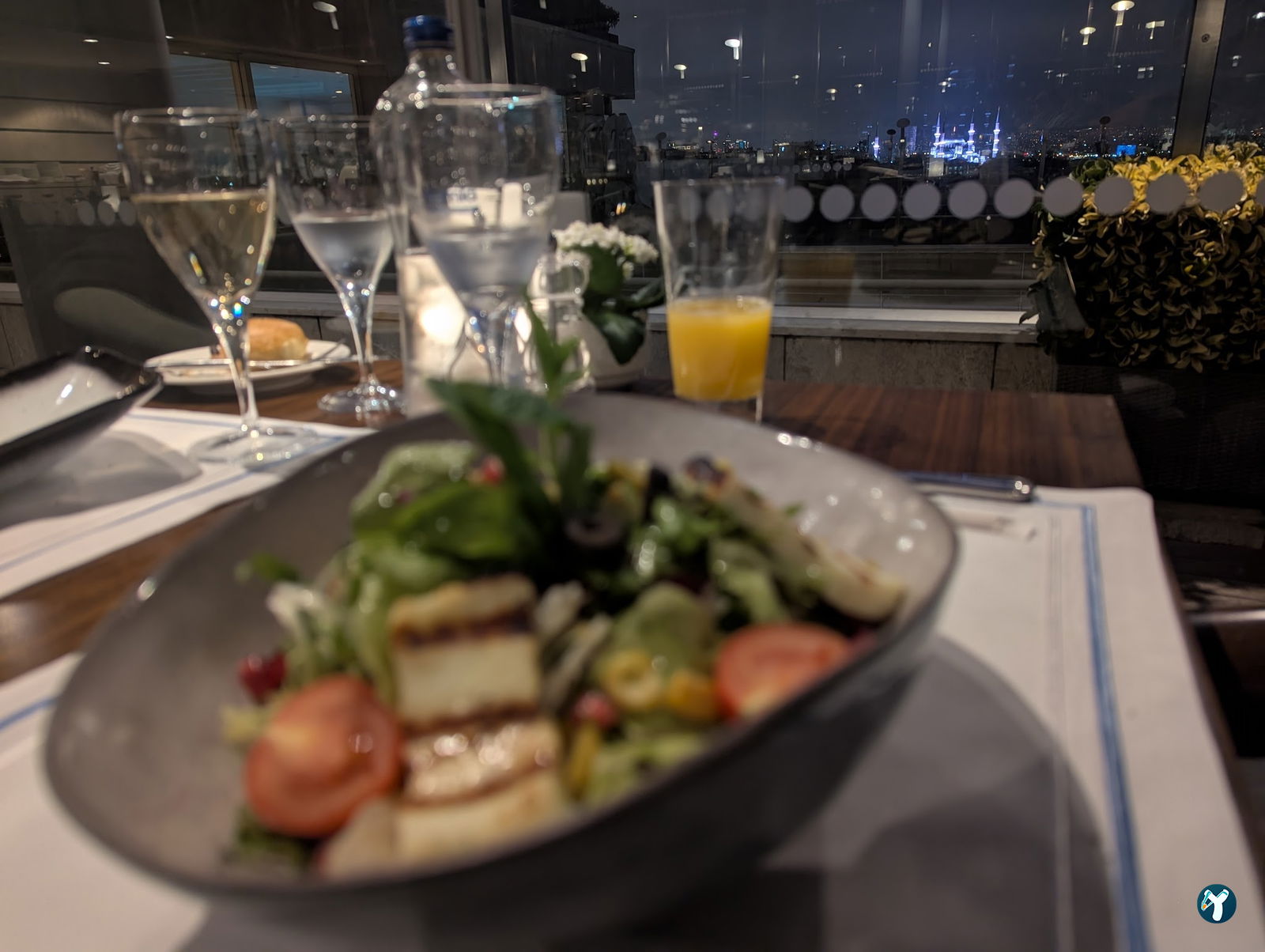 Teras Restaurant