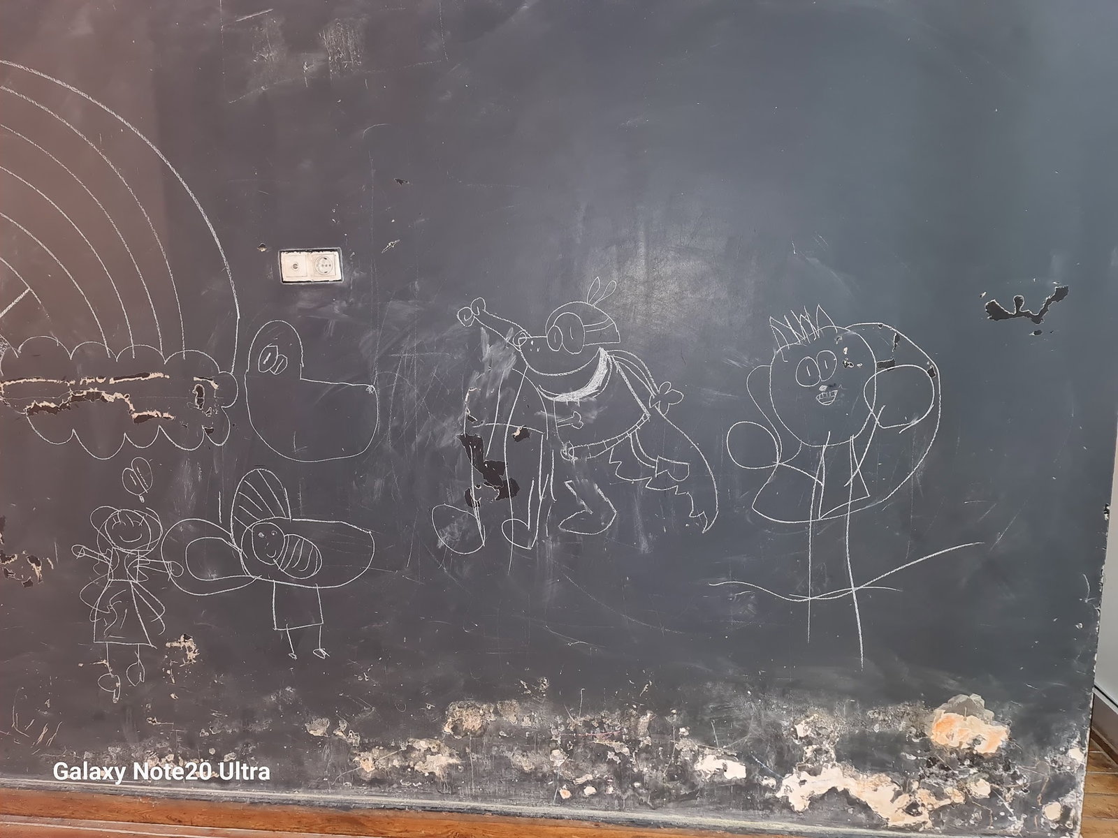 Arcadium Balıkçı Göktürk