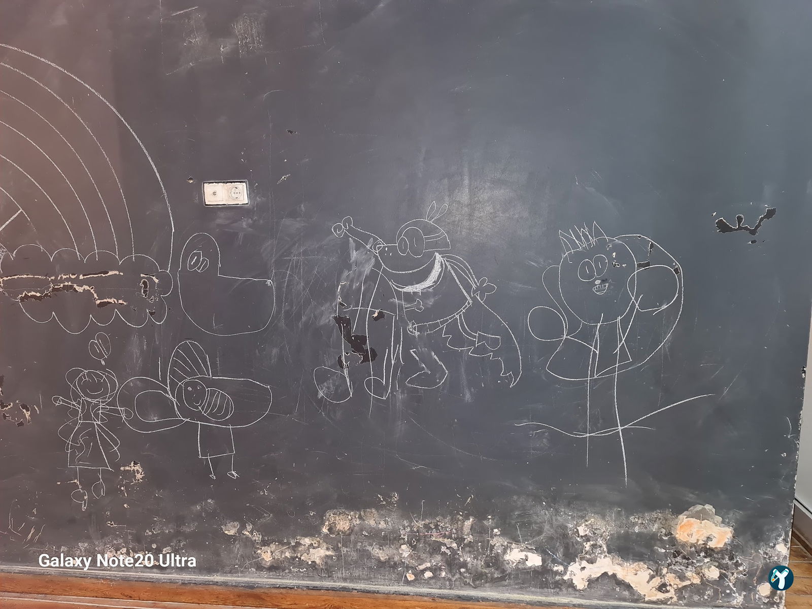 Arcadium Balıkçı Göktürk