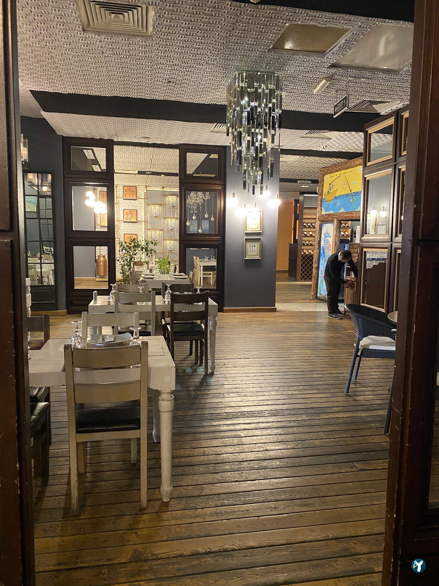 Arcadium Balıkçı Göktürk