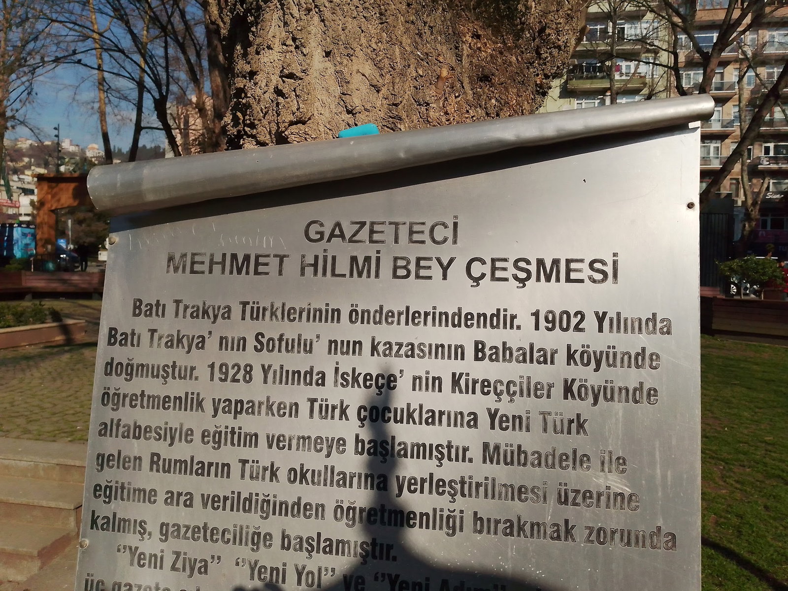 İzmit Belediyesi Yenicuma Çaybahcesi