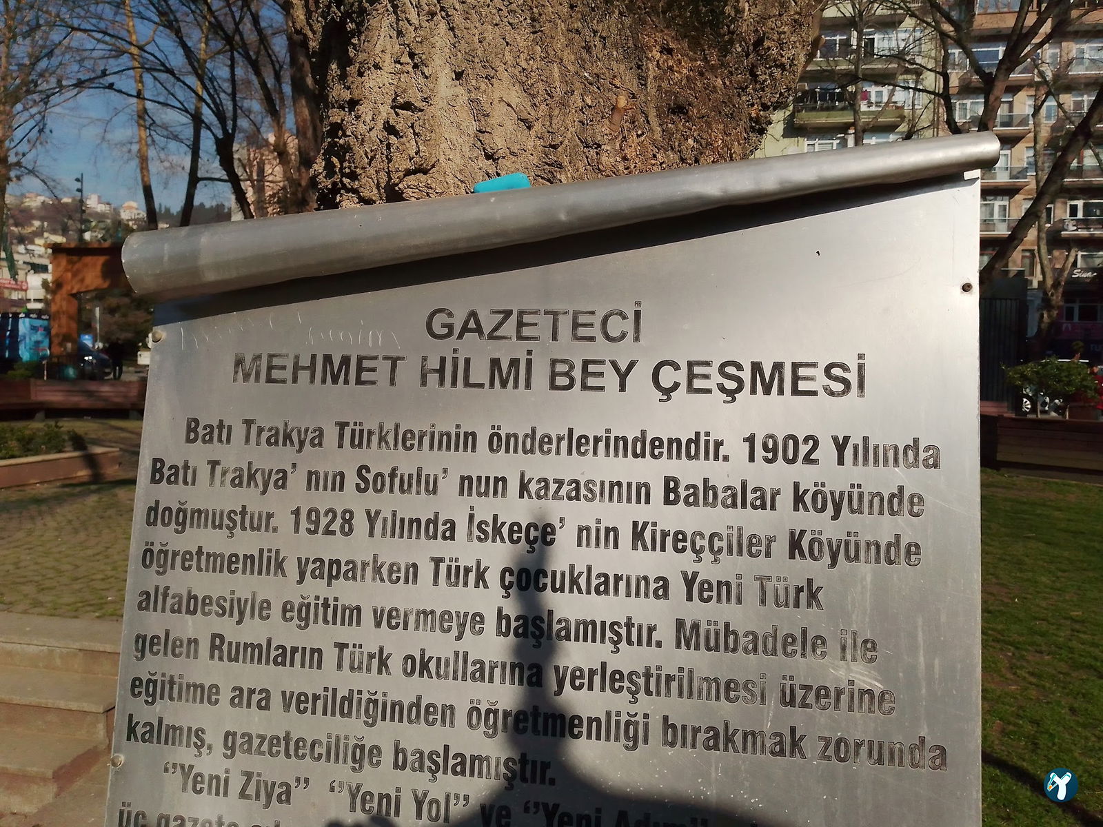 İzmit Belediyesi Yenicuma Çaybahcesi