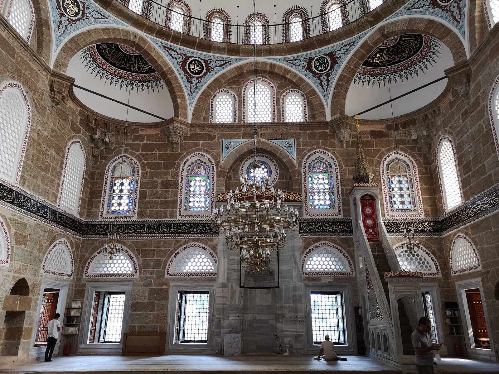 İzmit Belediyesi Yenicuma Çaybahcesi