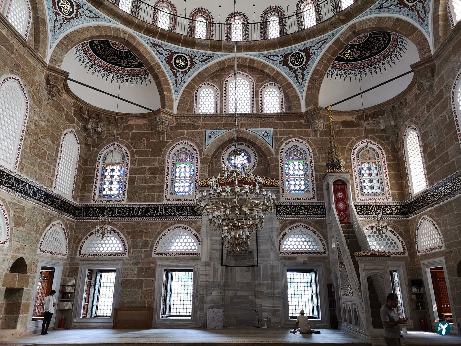 İzmit Belediyesi Yenicuma Çaybahcesi