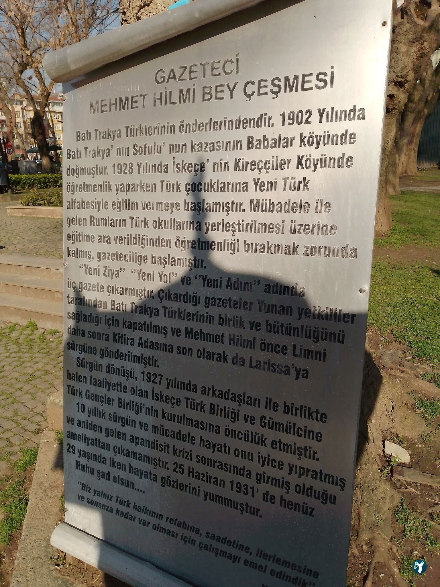 İzmit Belediyesi Yenicuma Çaybahcesi