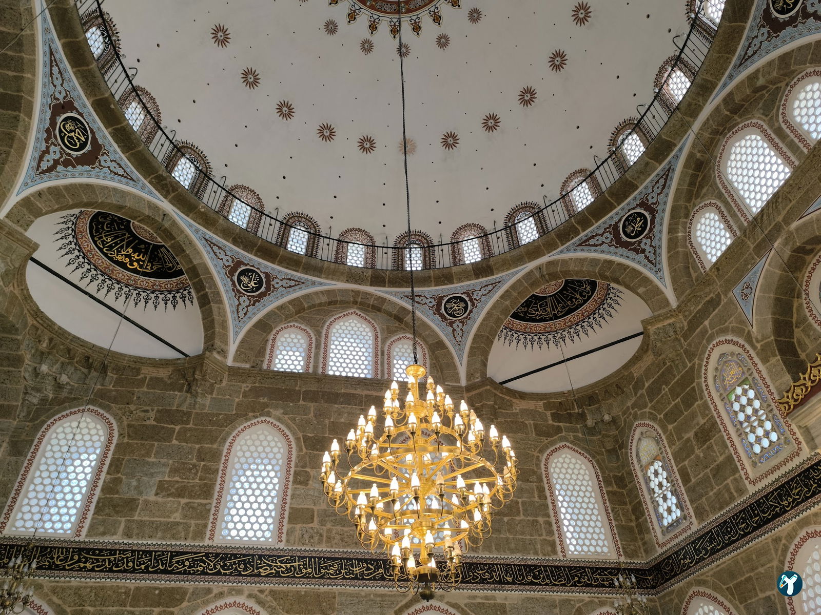 İzmit Belediyesi Yenicuma Çaybahcesi