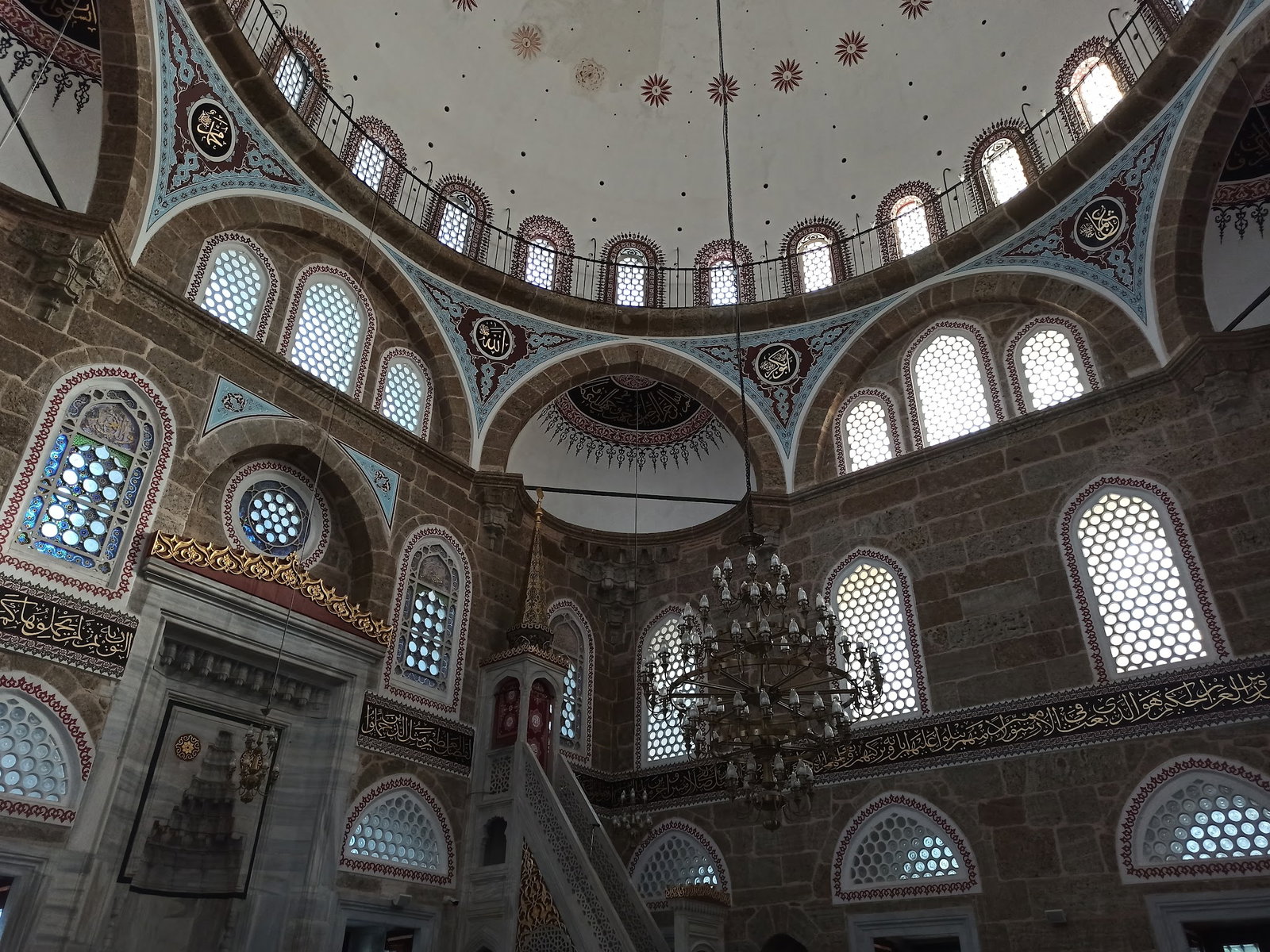 İzmit Belediyesi Yenicuma Çaybahcesi