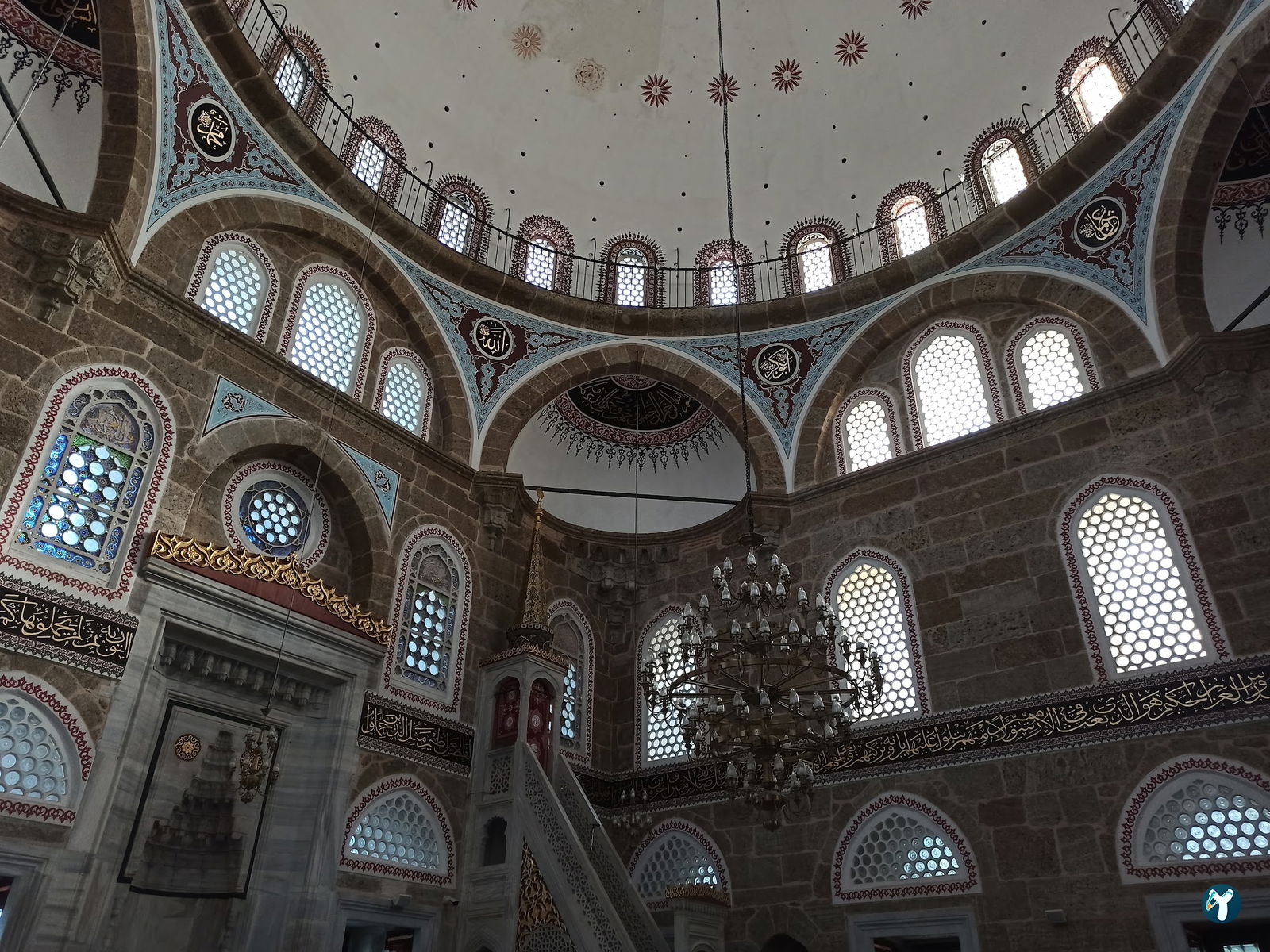İzmit Belediyesi Yenicuma Çaybahcesi