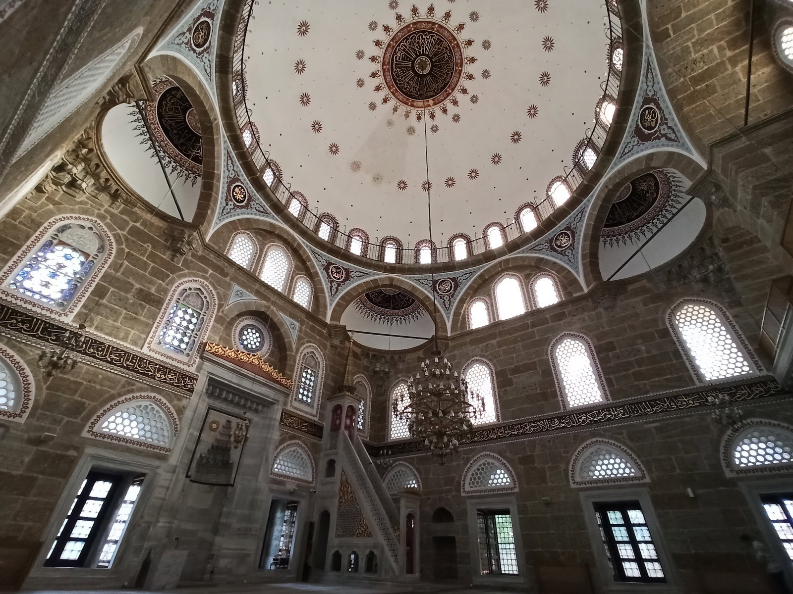 İzmit Belediyesi Yenicuma Çaybahcesi