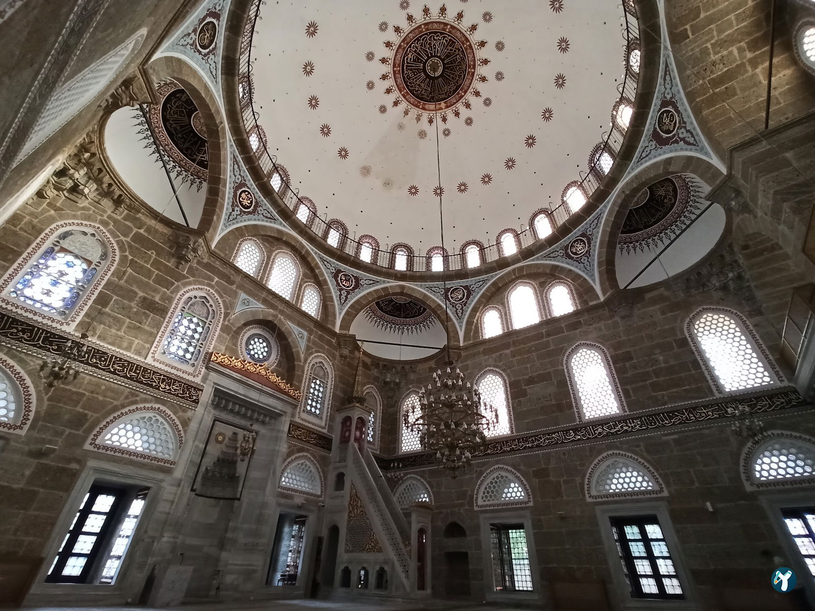 İzmit Belediyesi Yenicuma Çaybahcesi