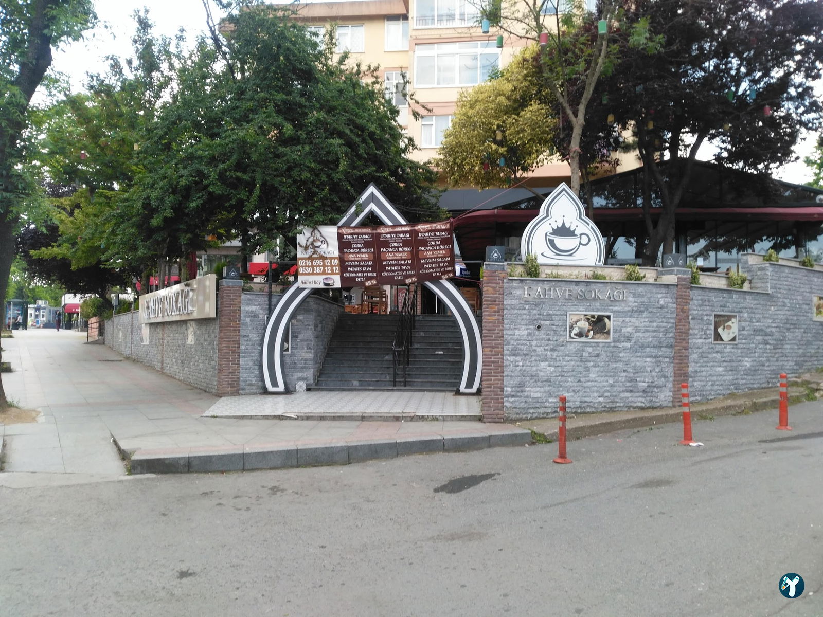 Kahve Sokağı