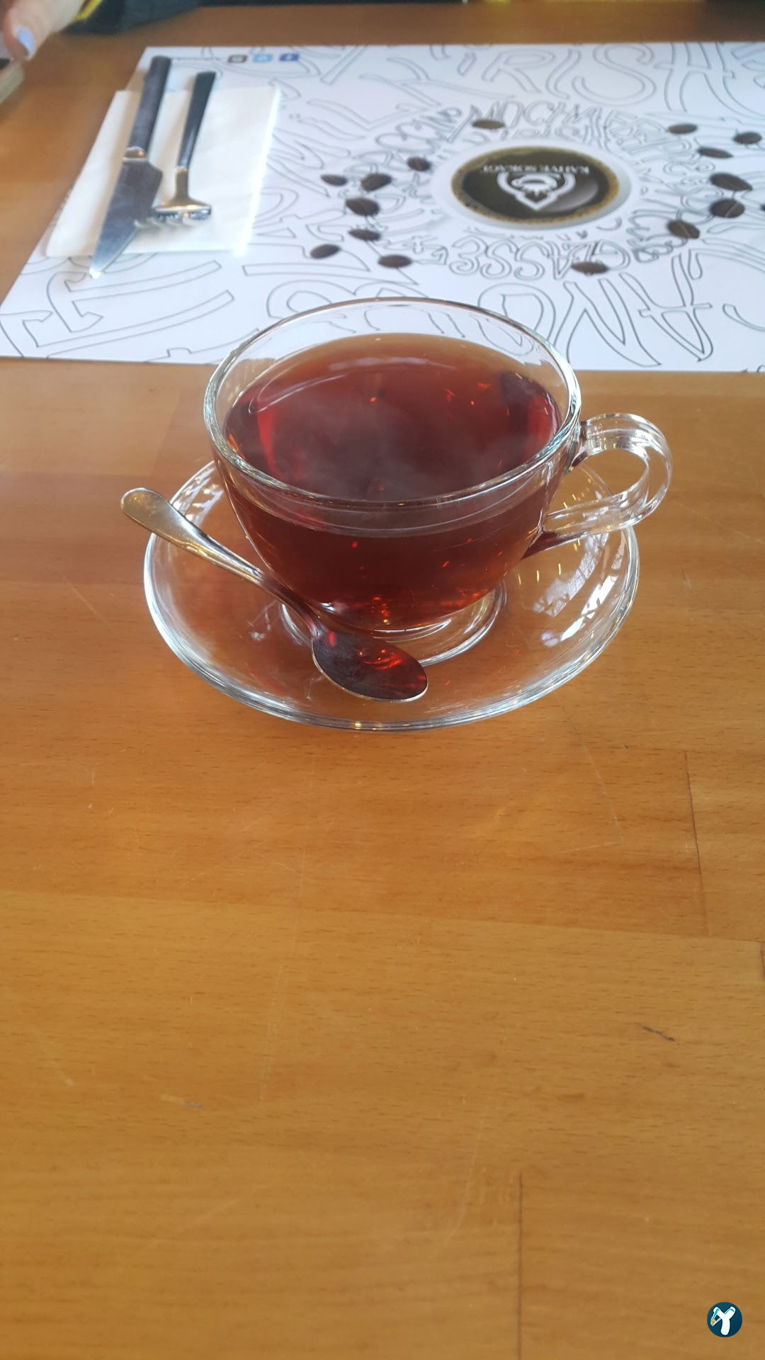 Kahve Sokağı