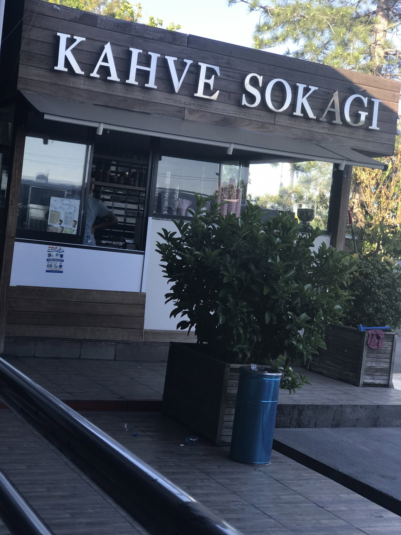 Kahve Sokağı