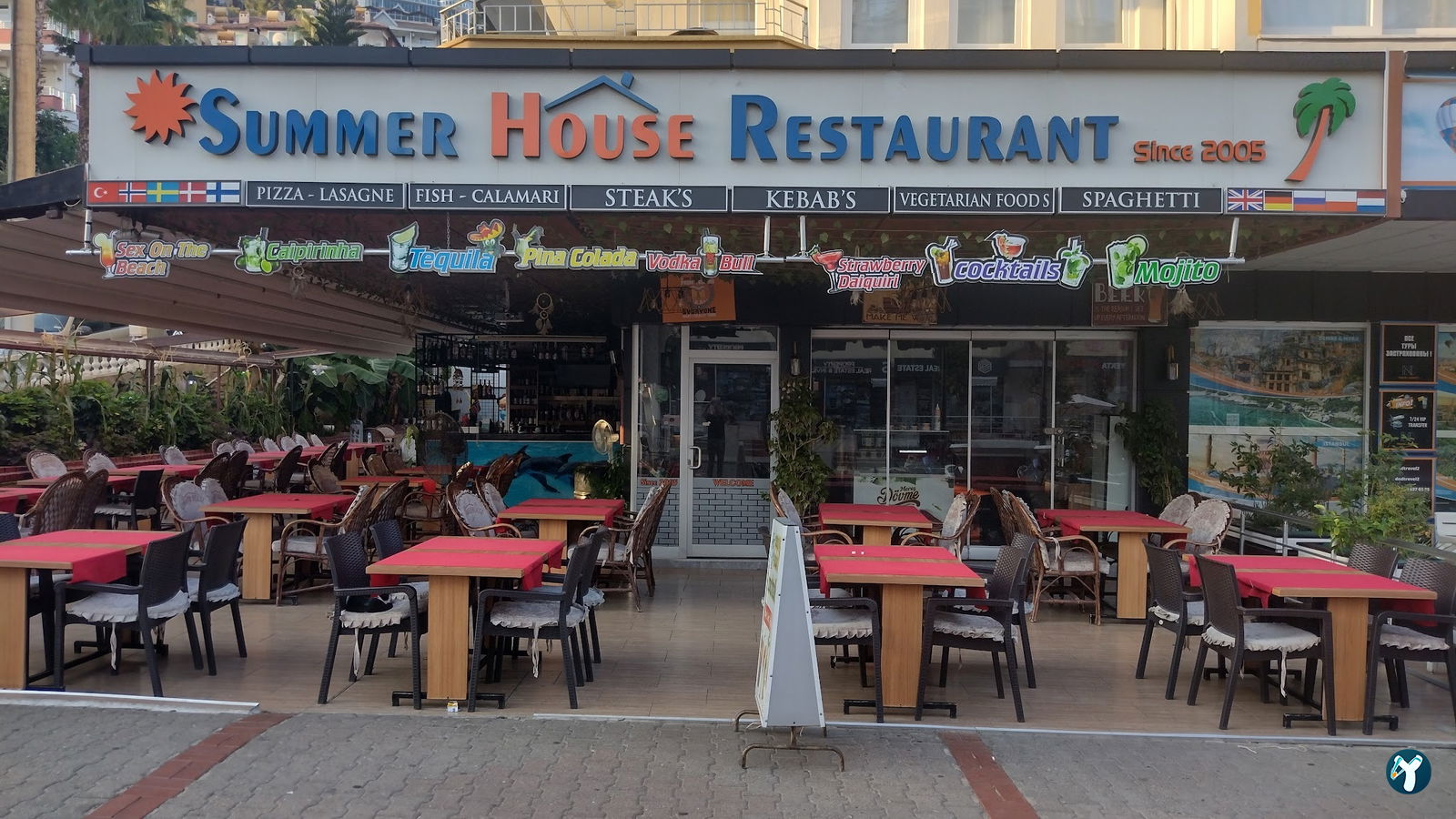Summer House Restaurant