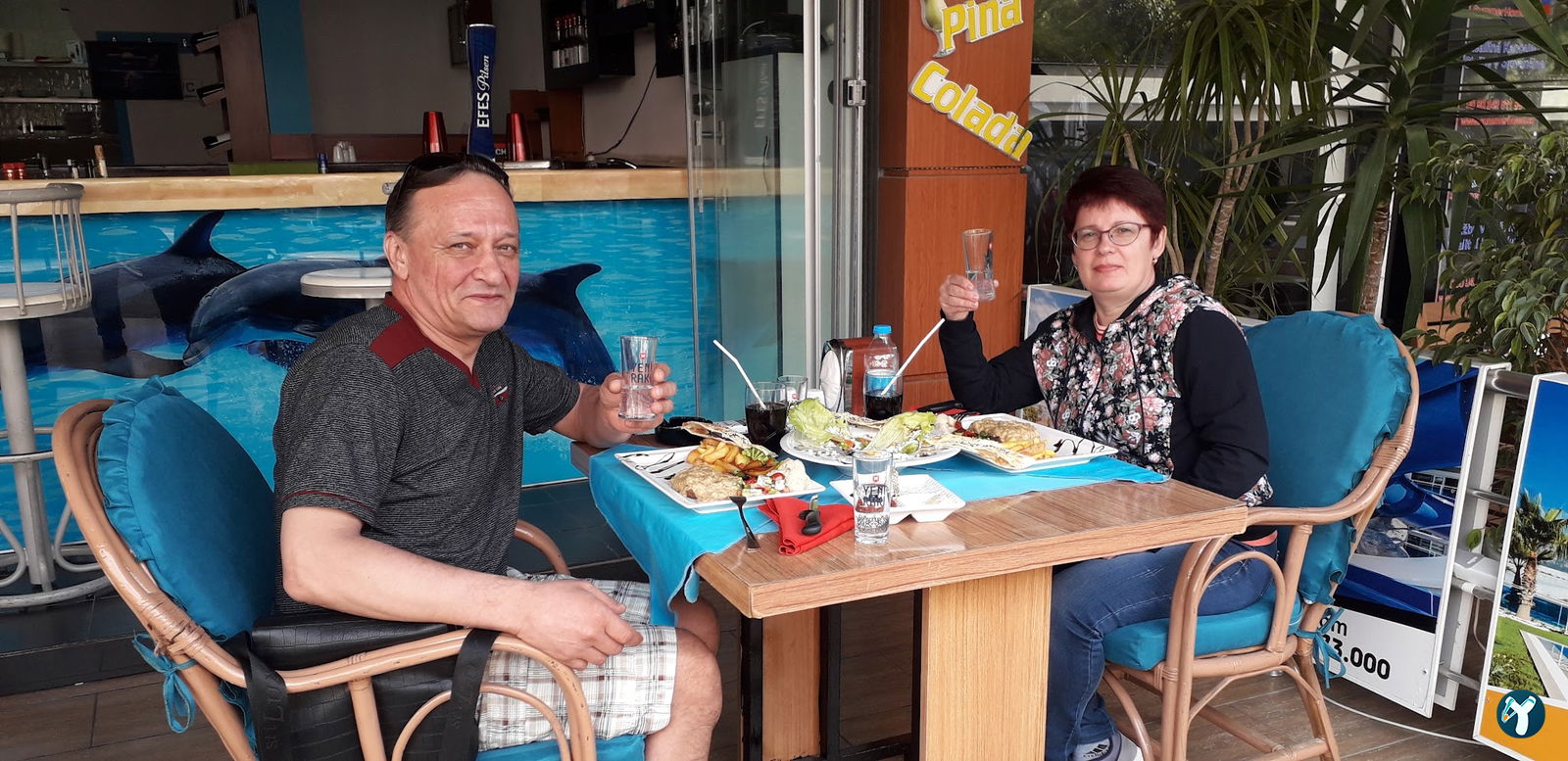 Summer House Restaurant