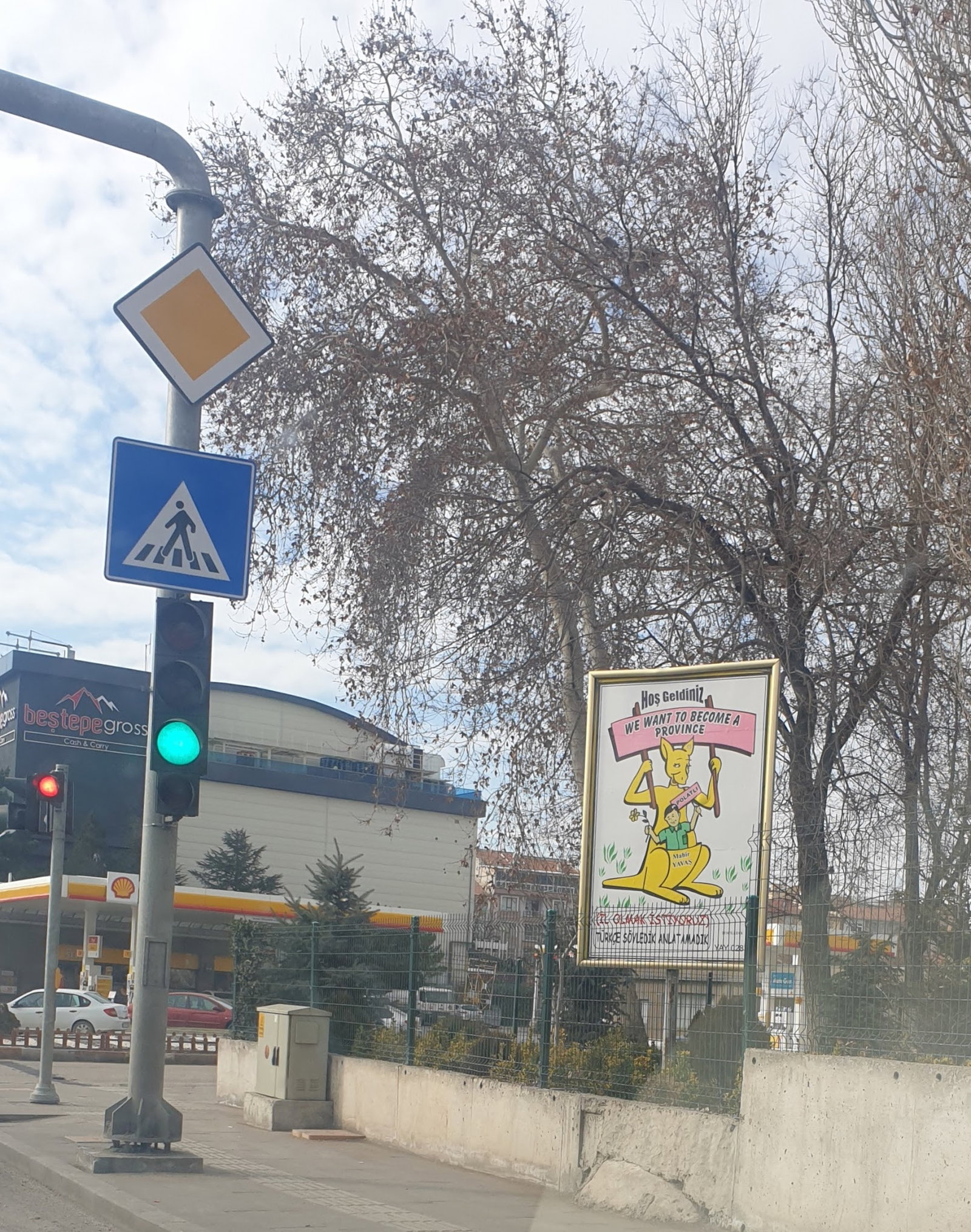 Meşhur Polatli Çorba & Sakatat