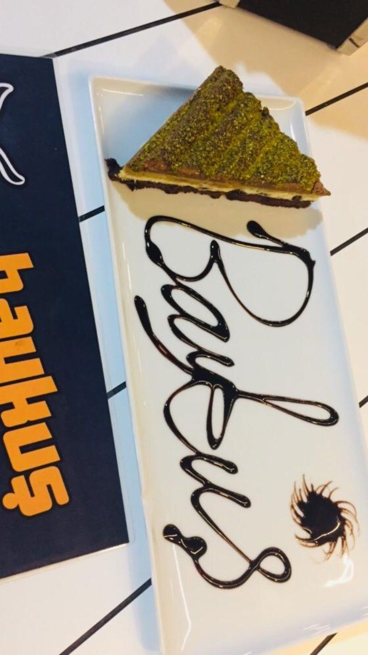 Baykuş Nargile Cafe