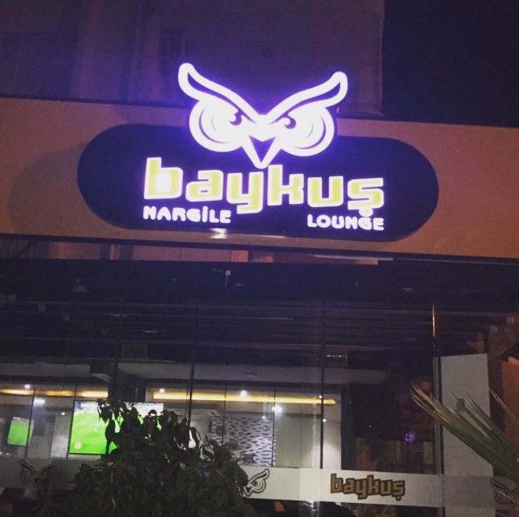 Baykuş Nargile Cafe