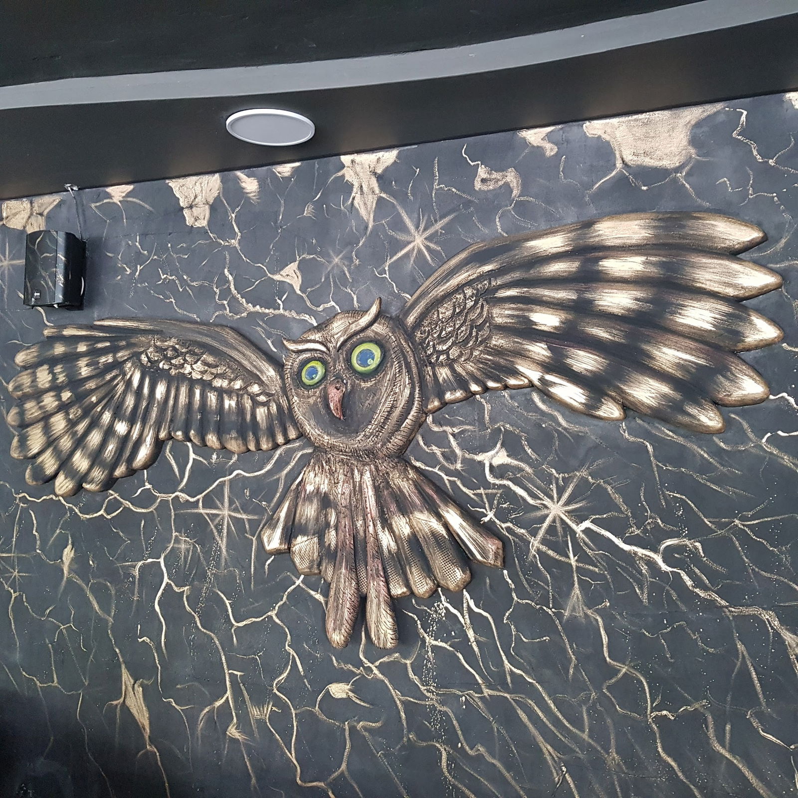 Baykuş Nargile Cafe