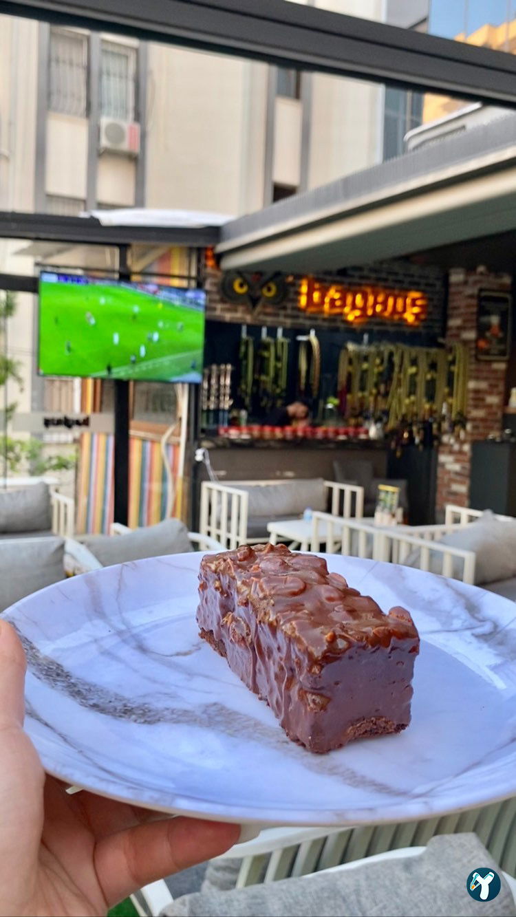 Baykuş Nargile Cafe