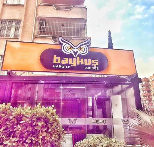 Baykuş Nargile Cafe