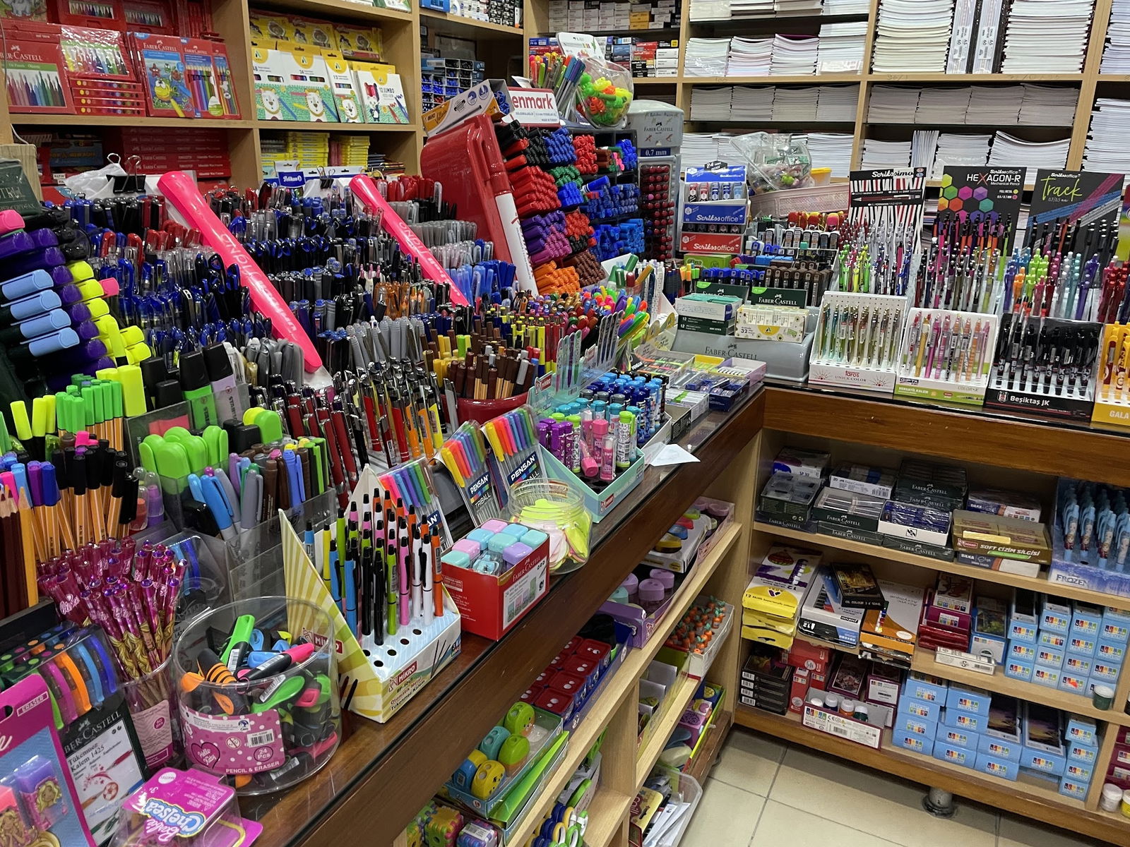 Özcan Kıraathanesi