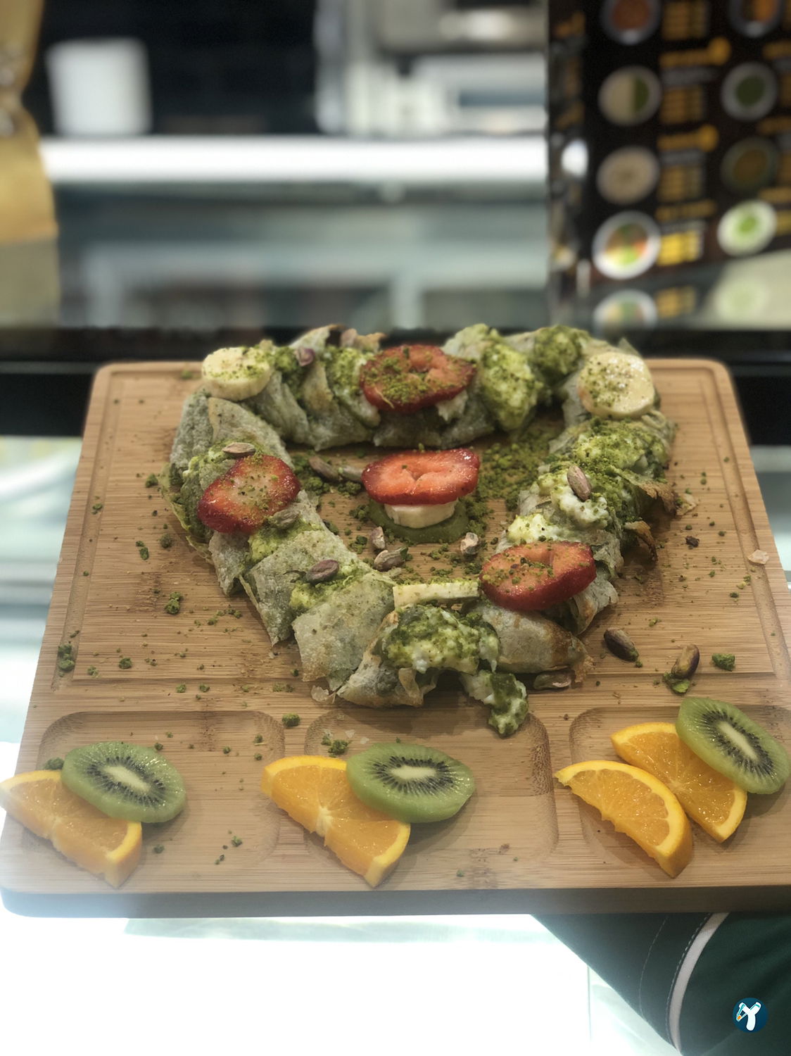 Keyf Künefe Katmer