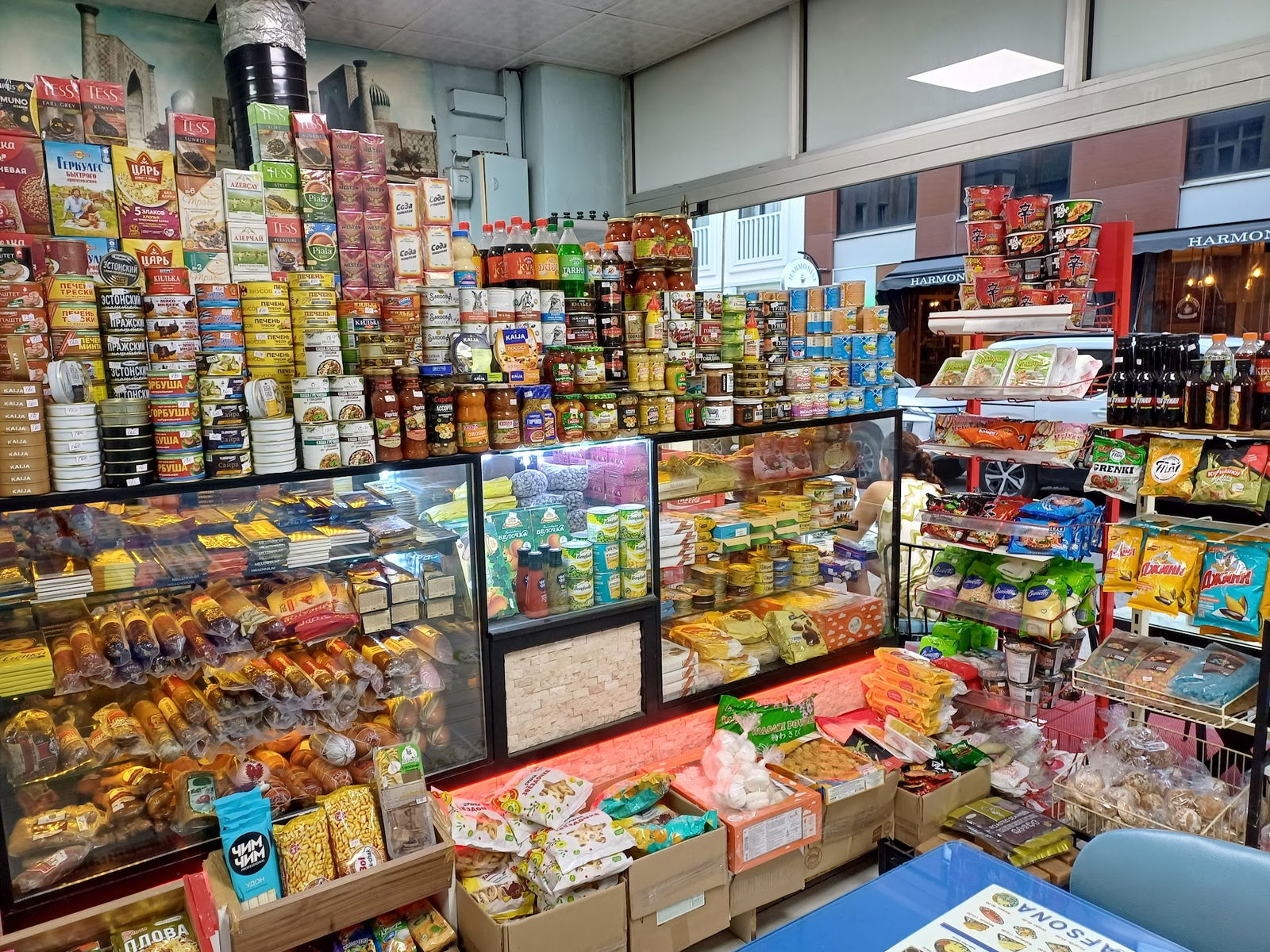 Afsona Özbek Restaurant