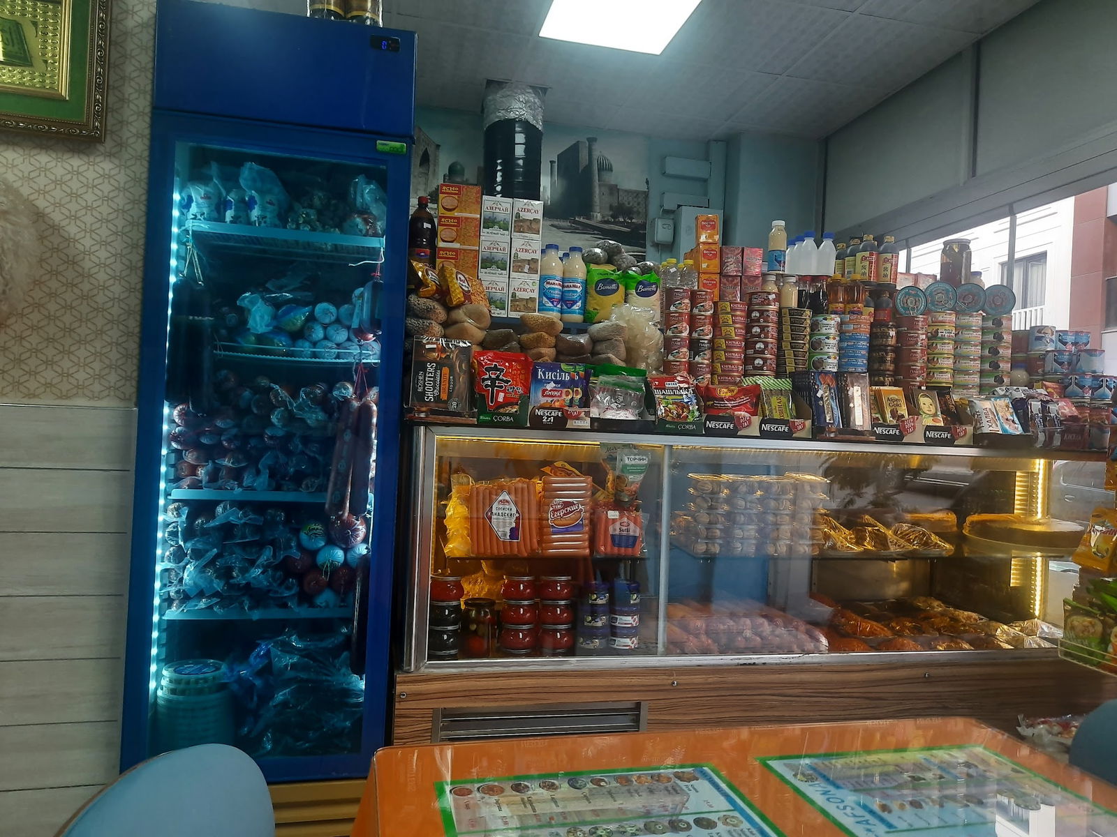 Afsona Özbek Restaurant