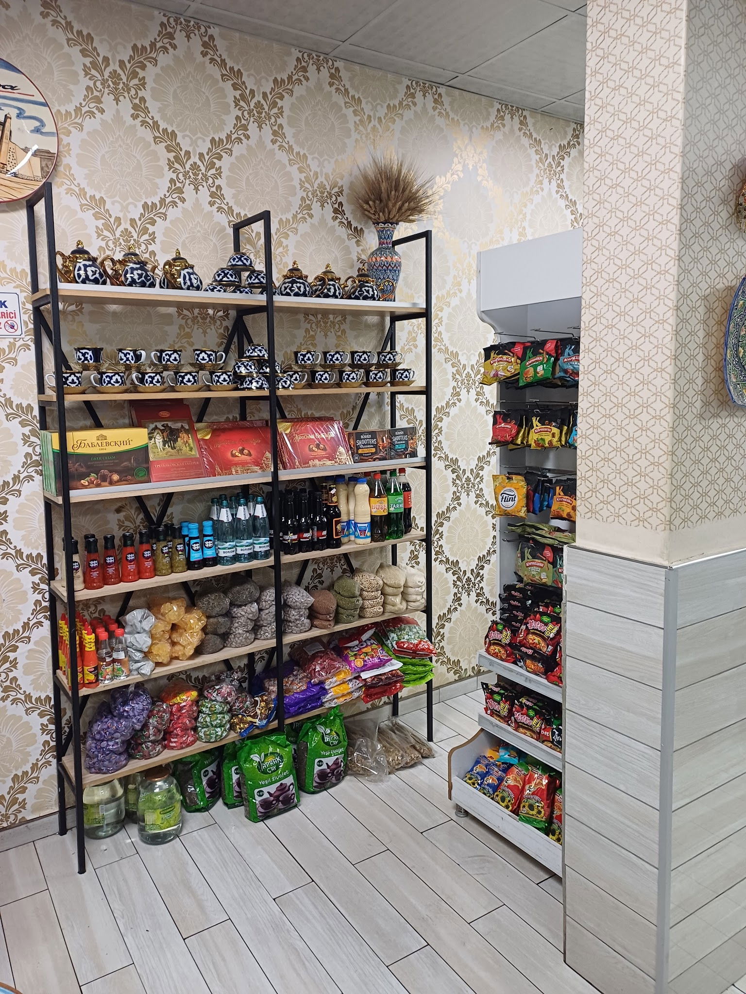 Afsona Özbek Restaurant