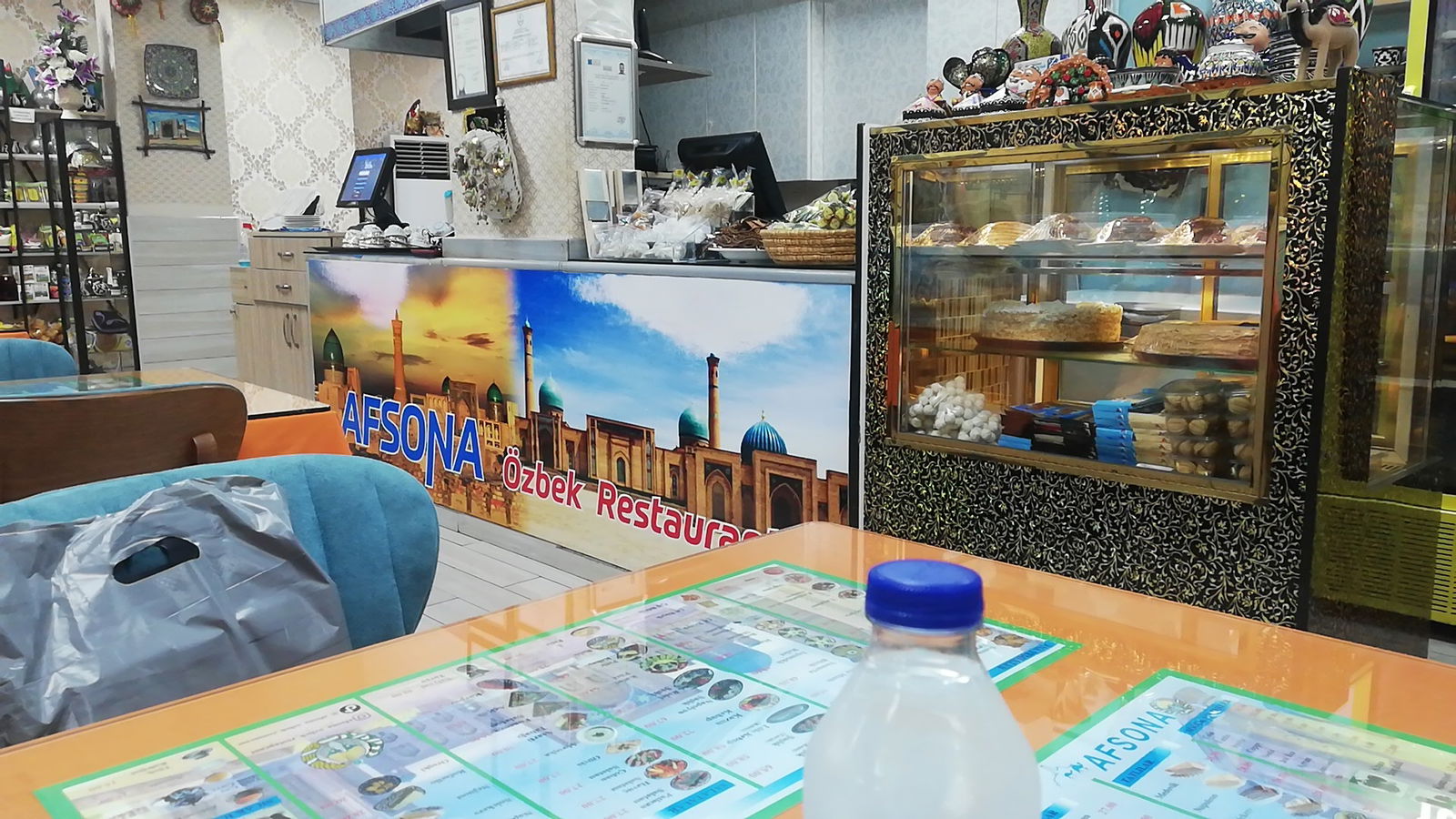Afsona Özbek Restaurant