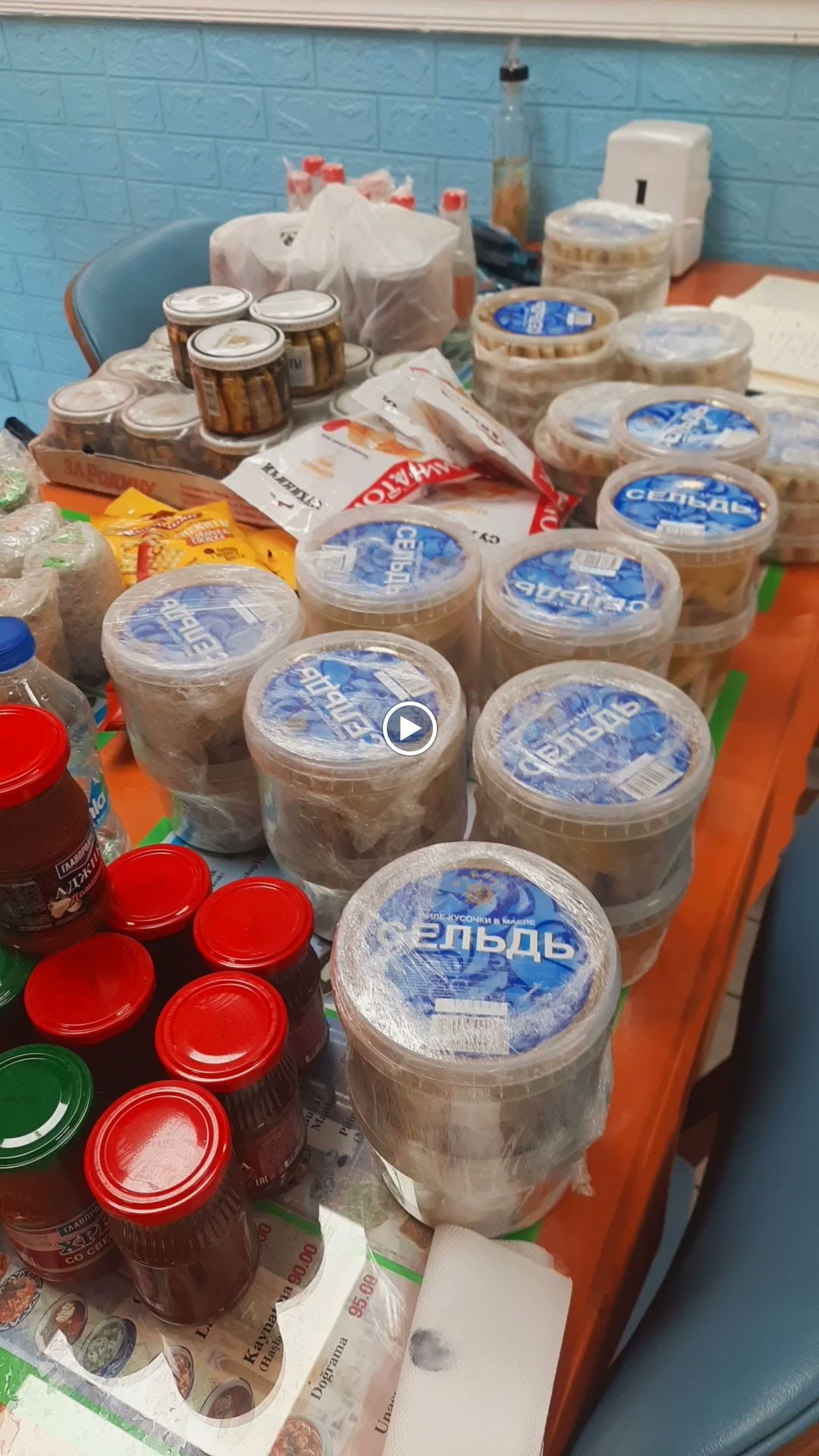 Afsona Özbek Restaurant