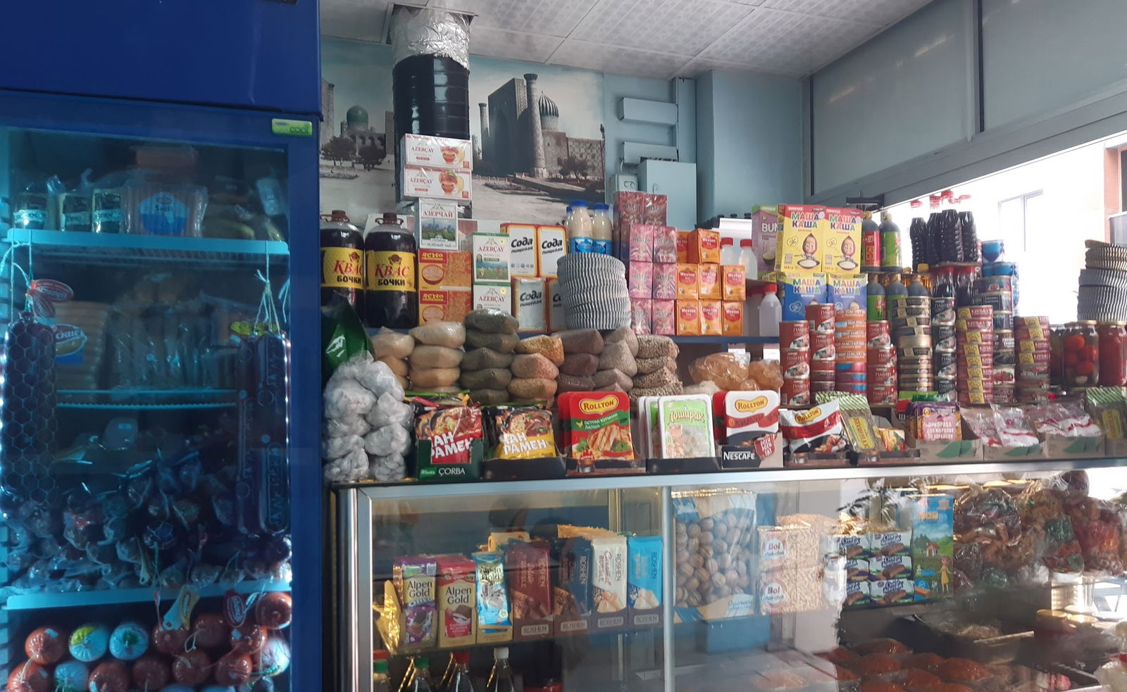 Afsona Özbek Restaurant