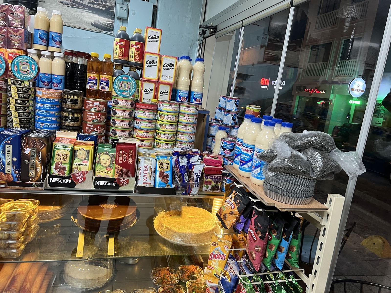 Afsona Özbek Restaurant