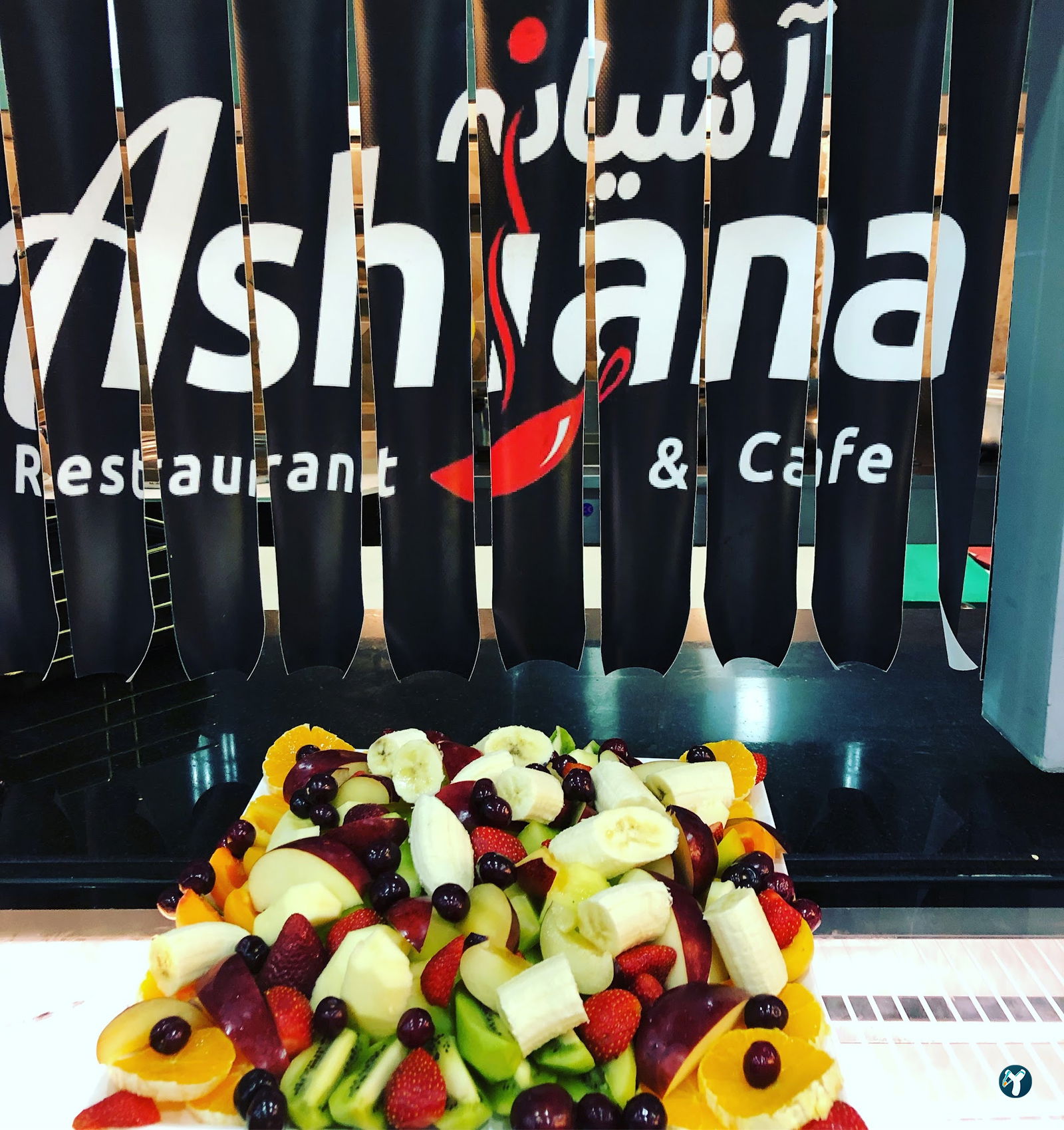 Ashiana Restaurant