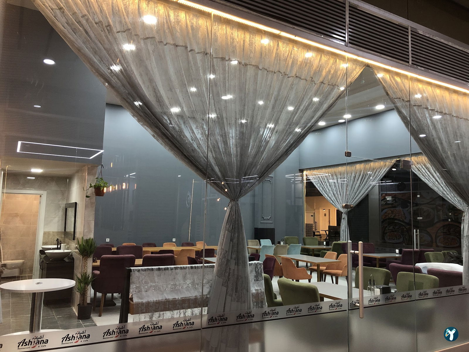 Ashiana Restaurant