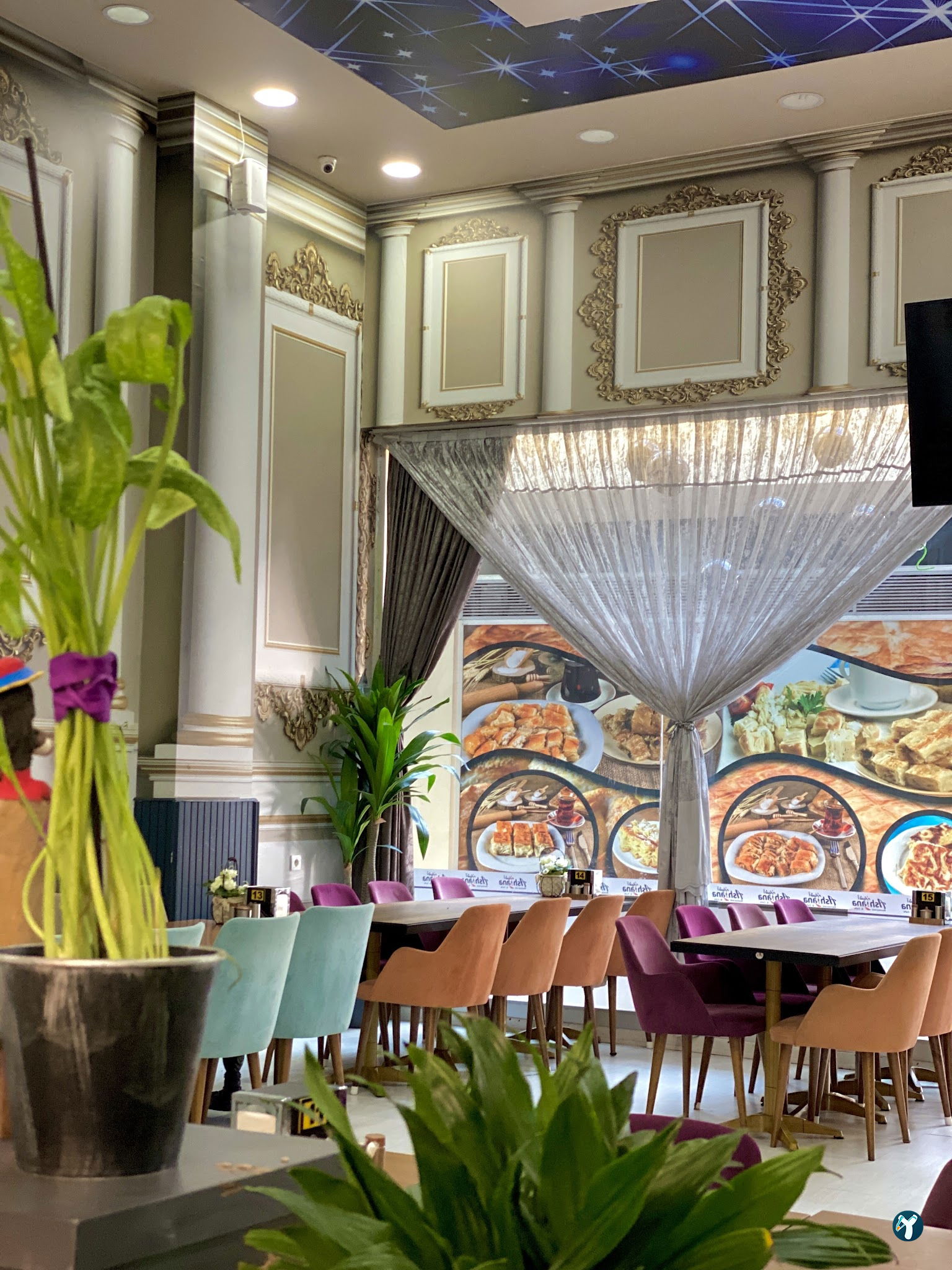 Ashiana Restaurant