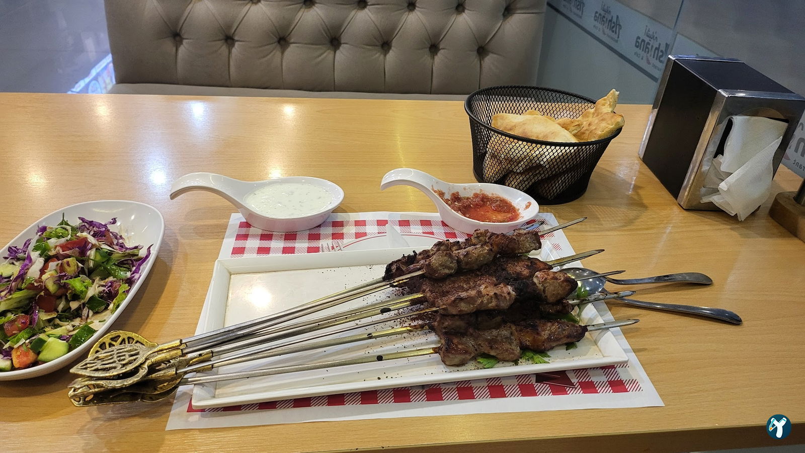 Ashiana Restaurant