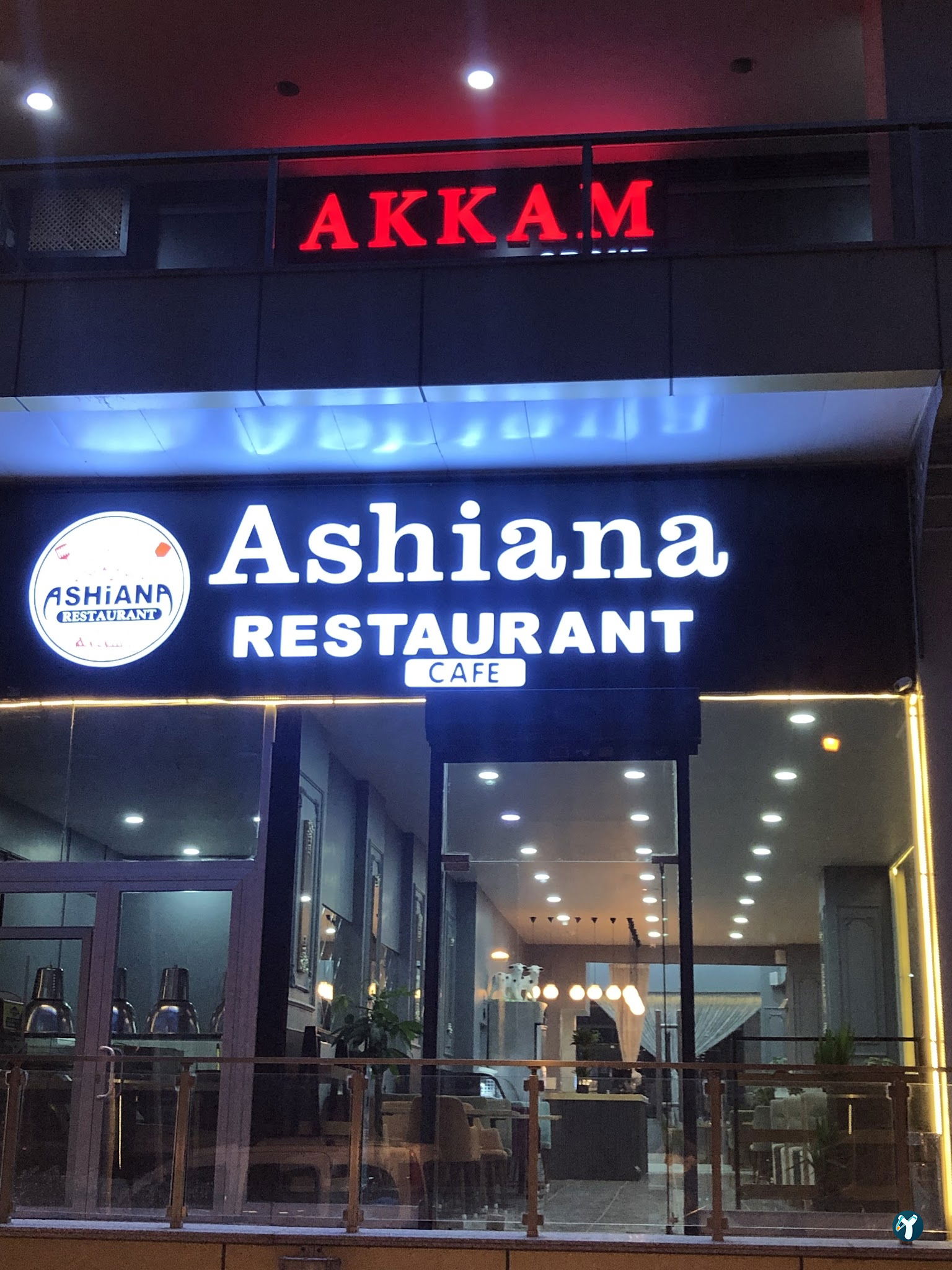 Ashiana Restaurant