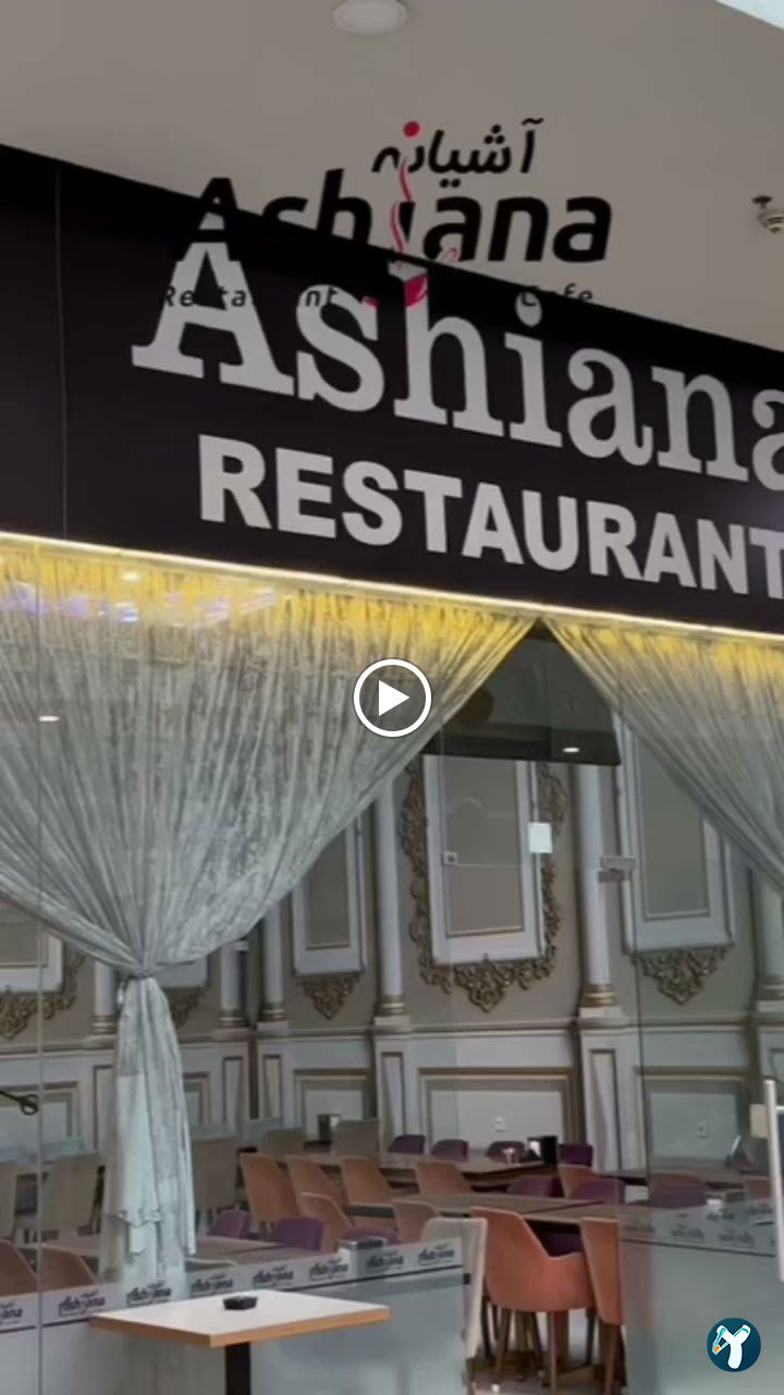 Ashiana Restaurant