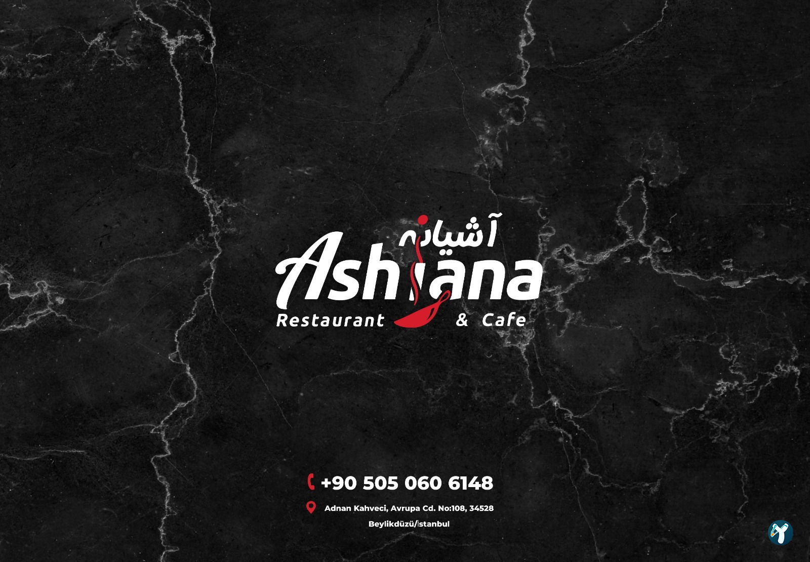 Ashiana Restaurant