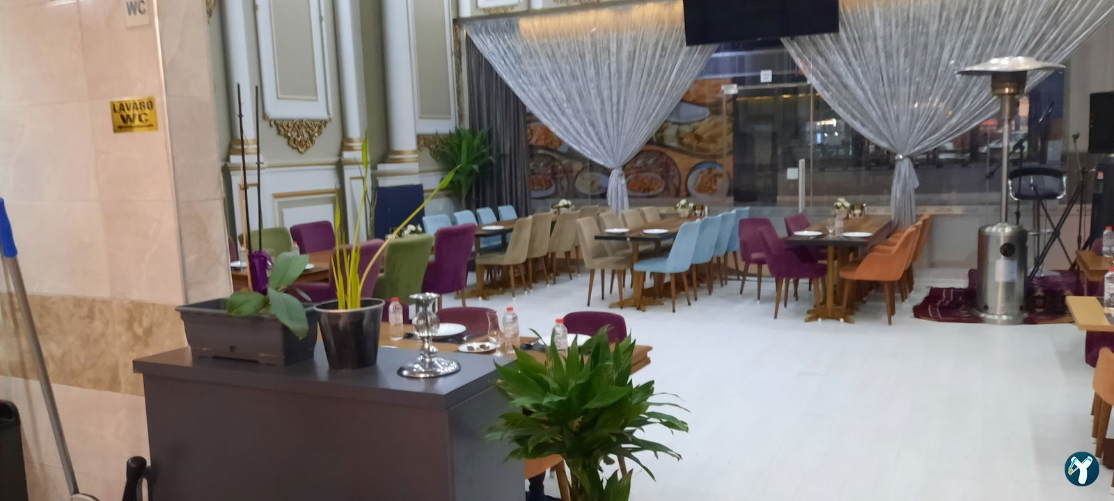 Ashiana Restaurant
