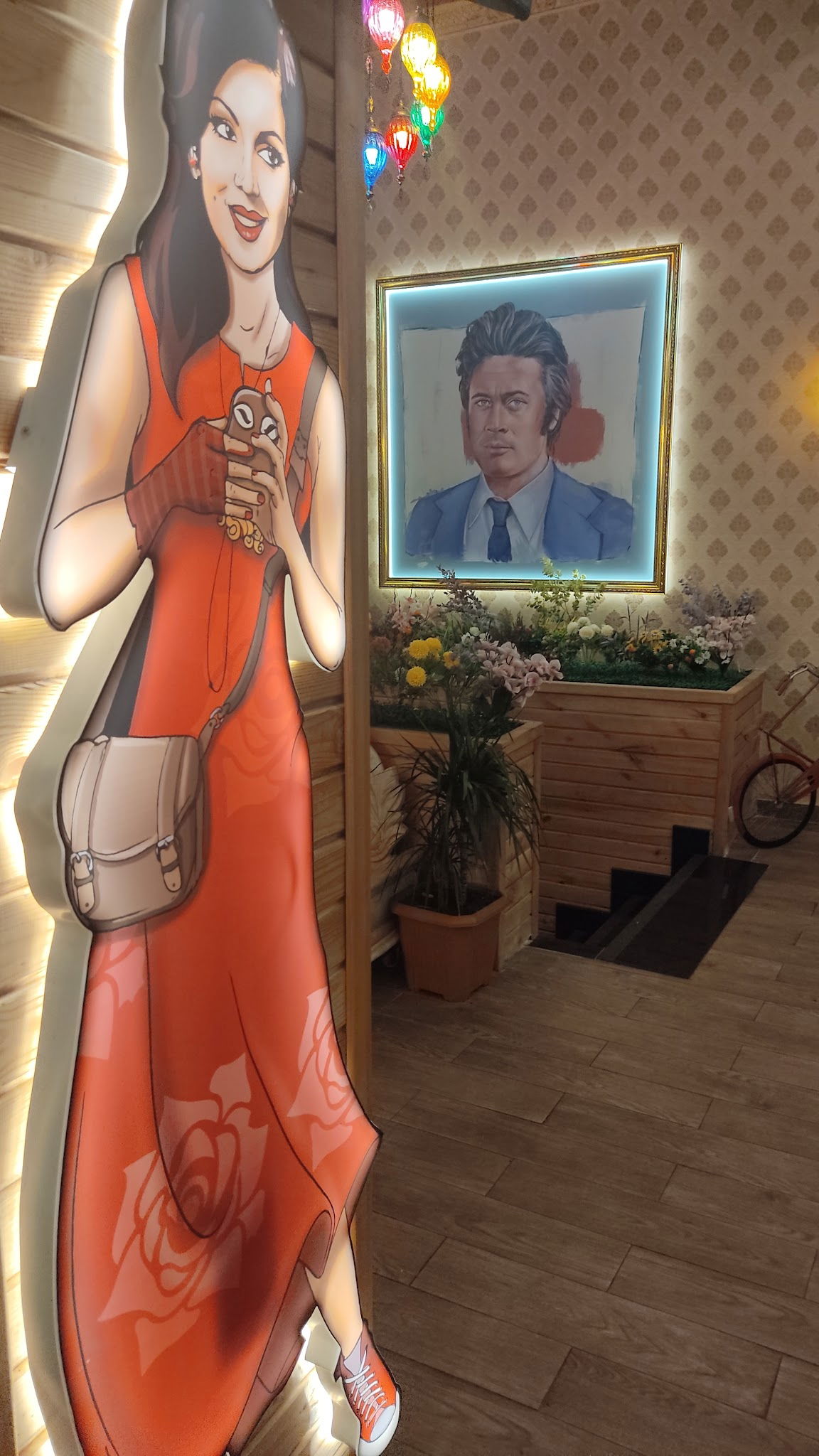 Yeşil Vadi Ümraniye