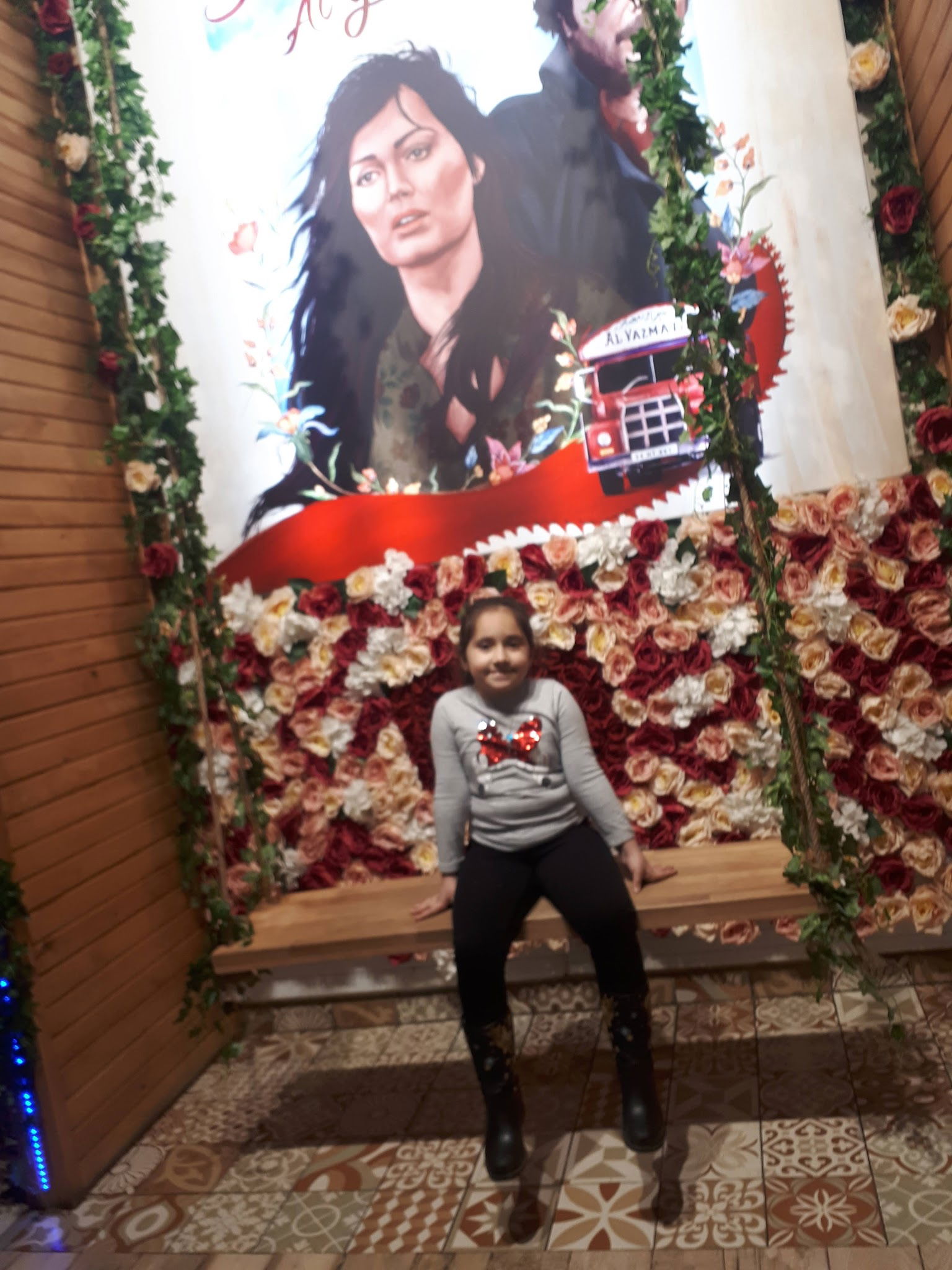 Yeşil Vadi Ümraniye