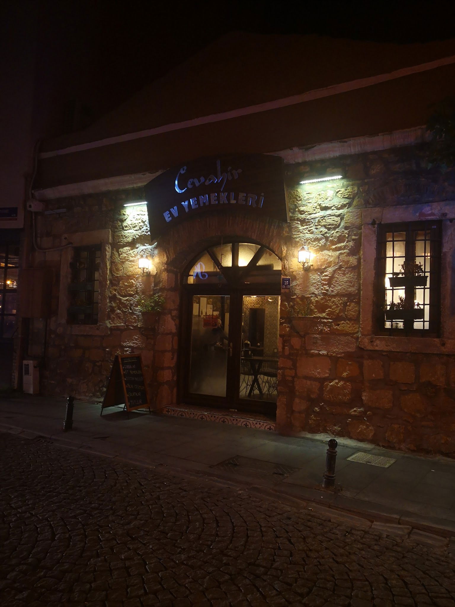 Cevahir Ev Yemekleri