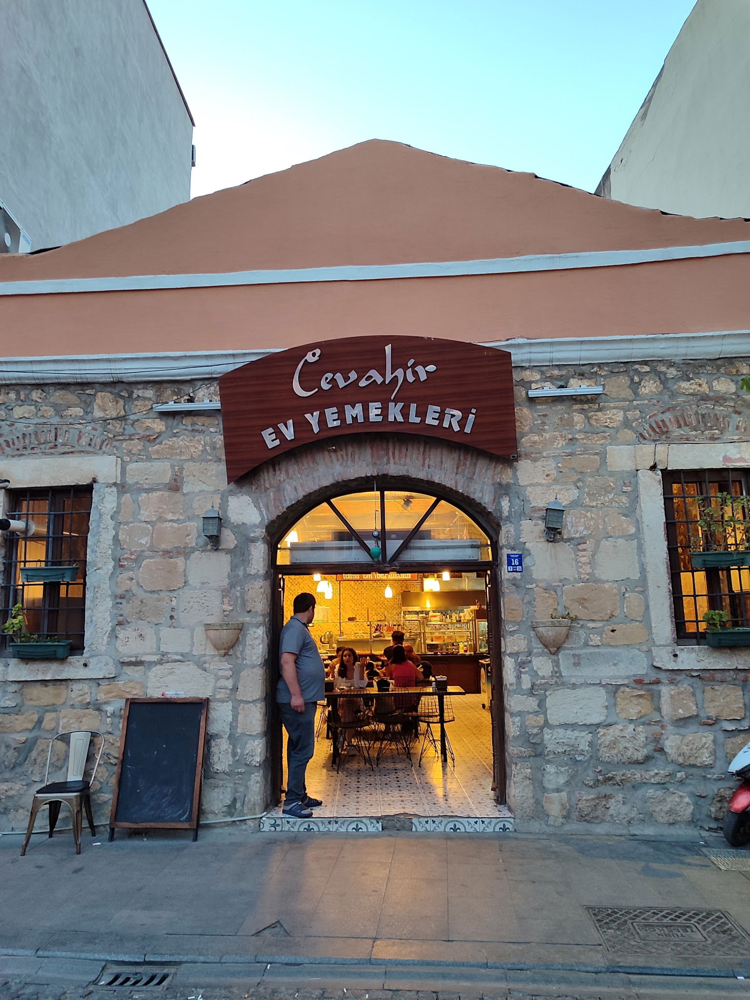 Cevahir Ev Yemekleri