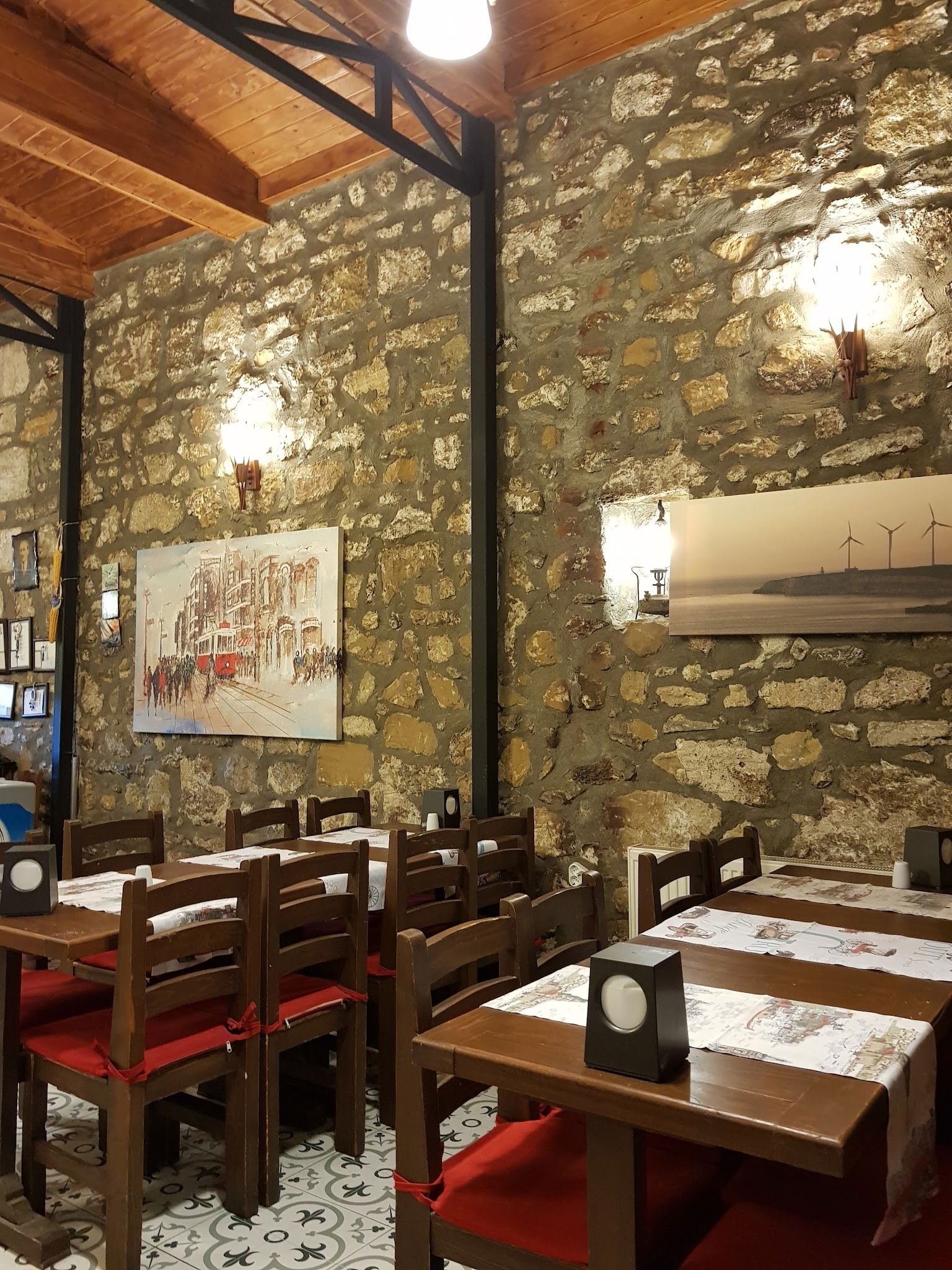 Cevahir Ev Yemekleri