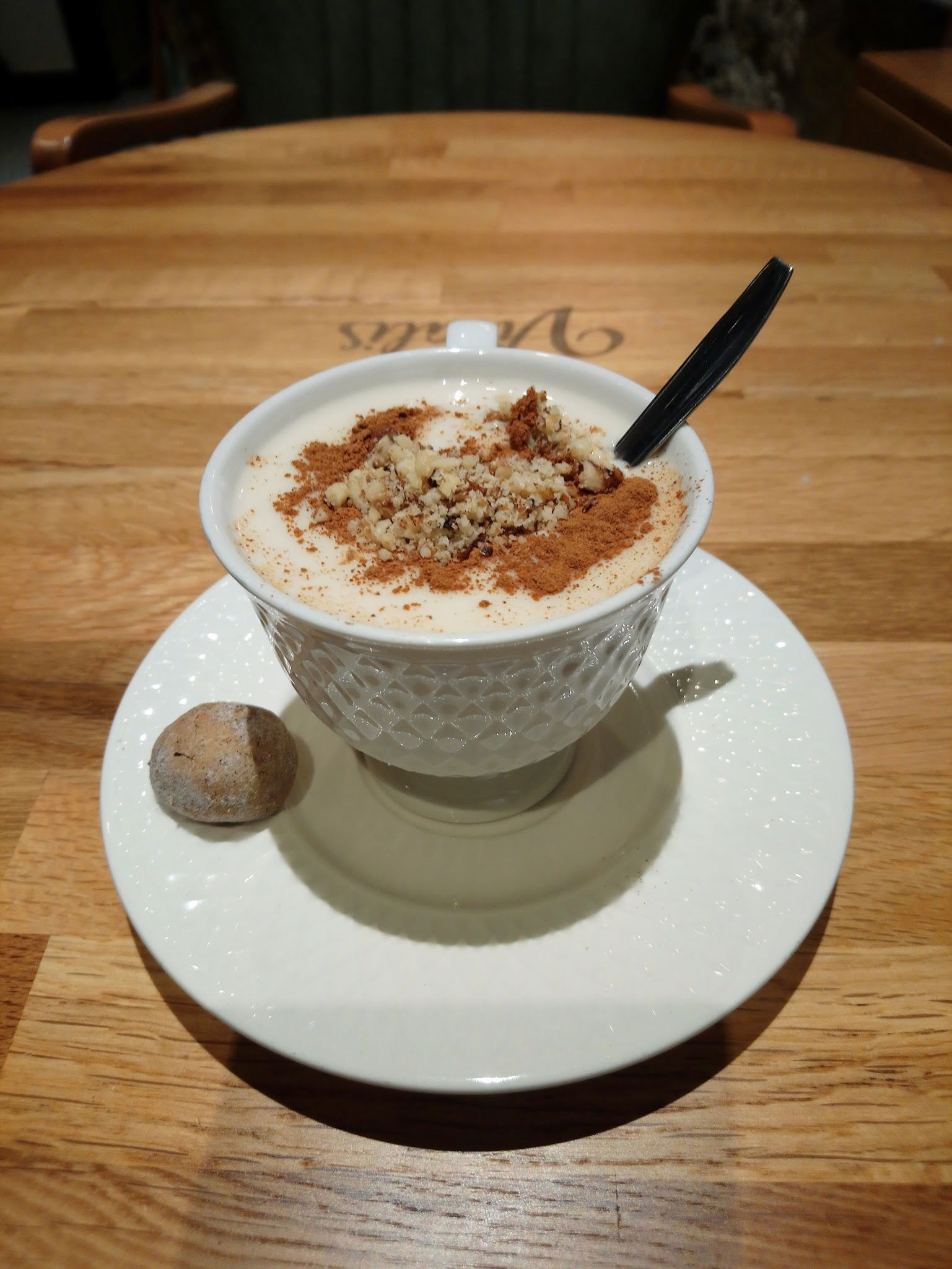 Cevahir Ev Yemekleri